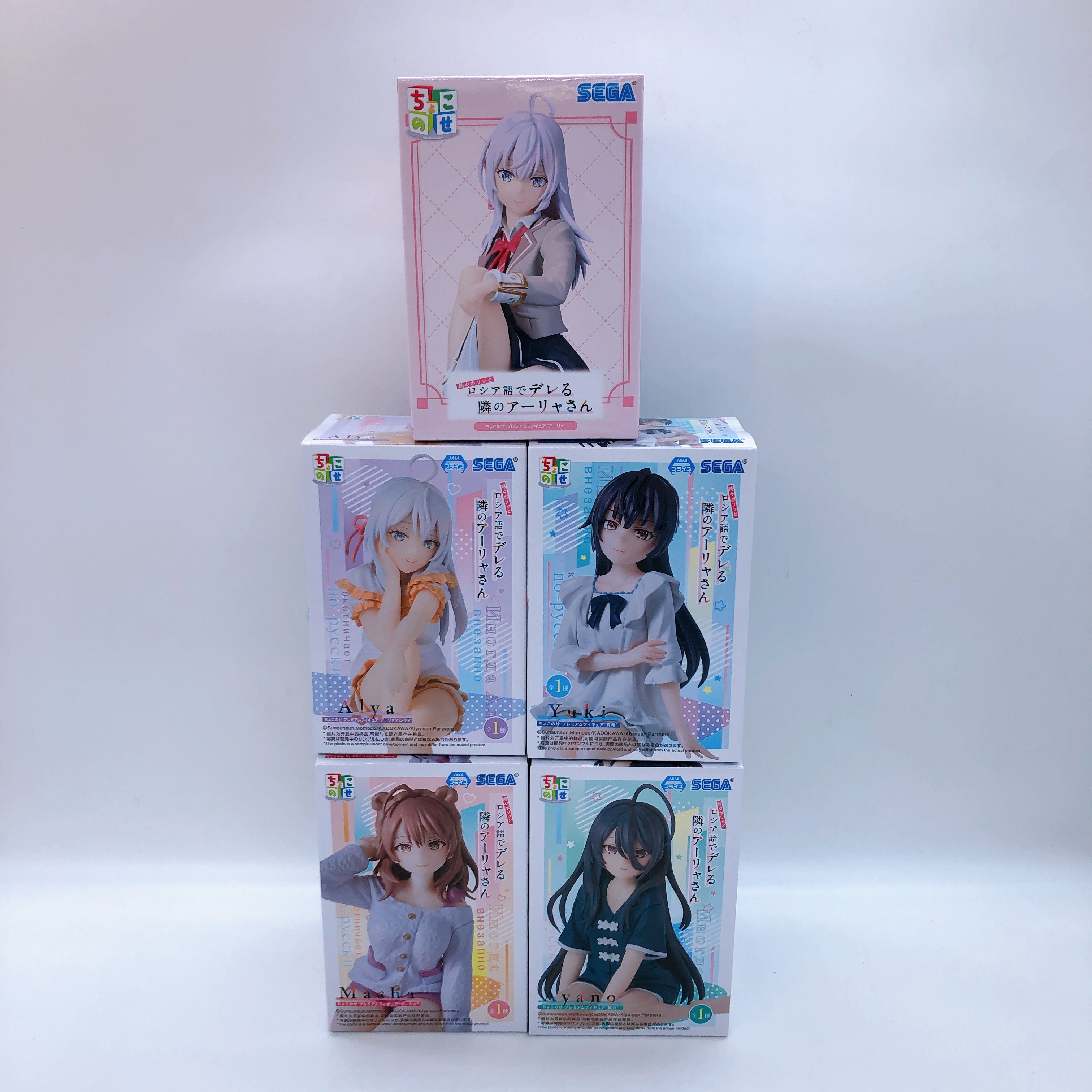 Alya Sometimes Hides Her Feelings in Russian Alya Yuki Ayano Masha Figure SET