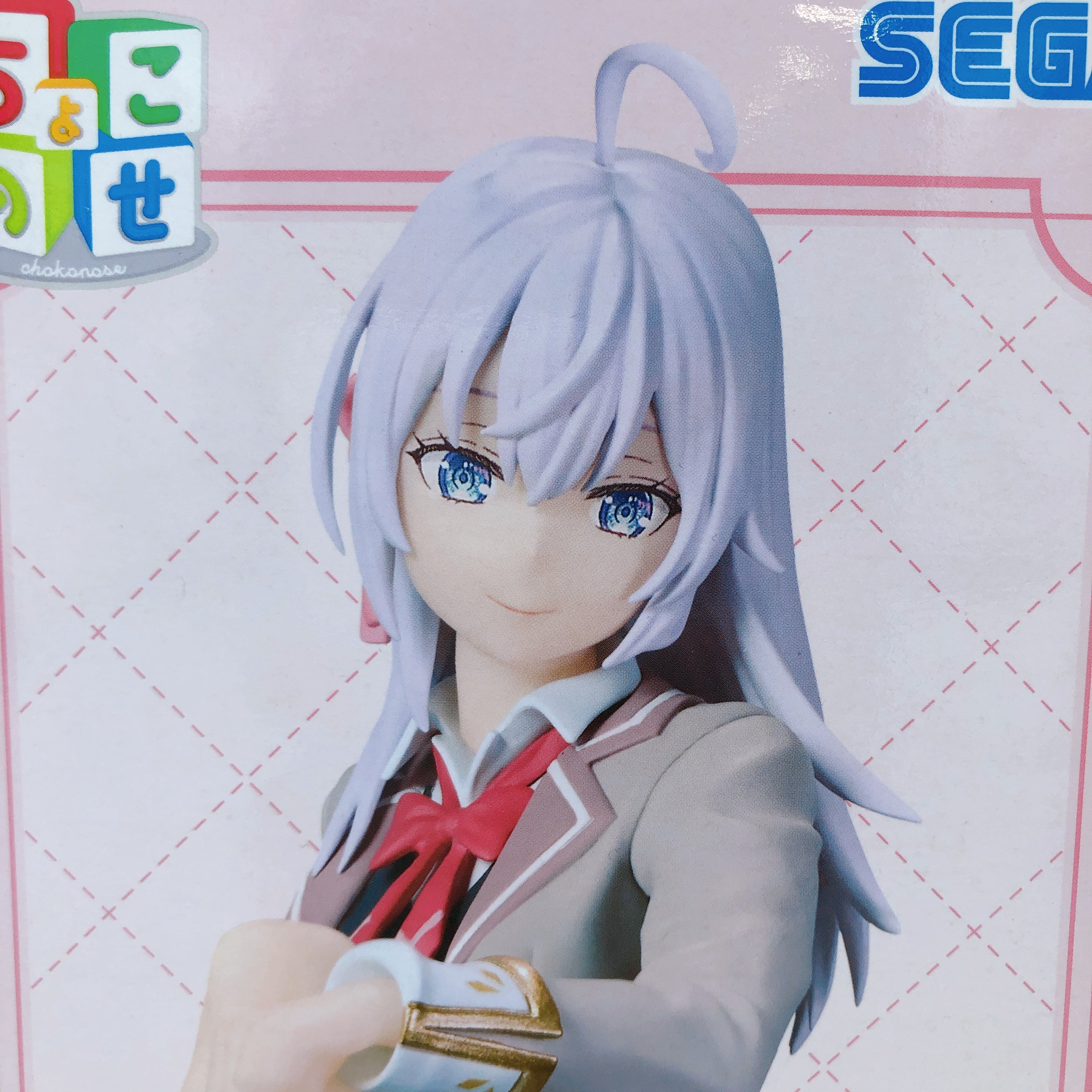 Alya Sometimes Hides Her Feelings in Russian Alya Yuki Ayano Masha Figure SET
