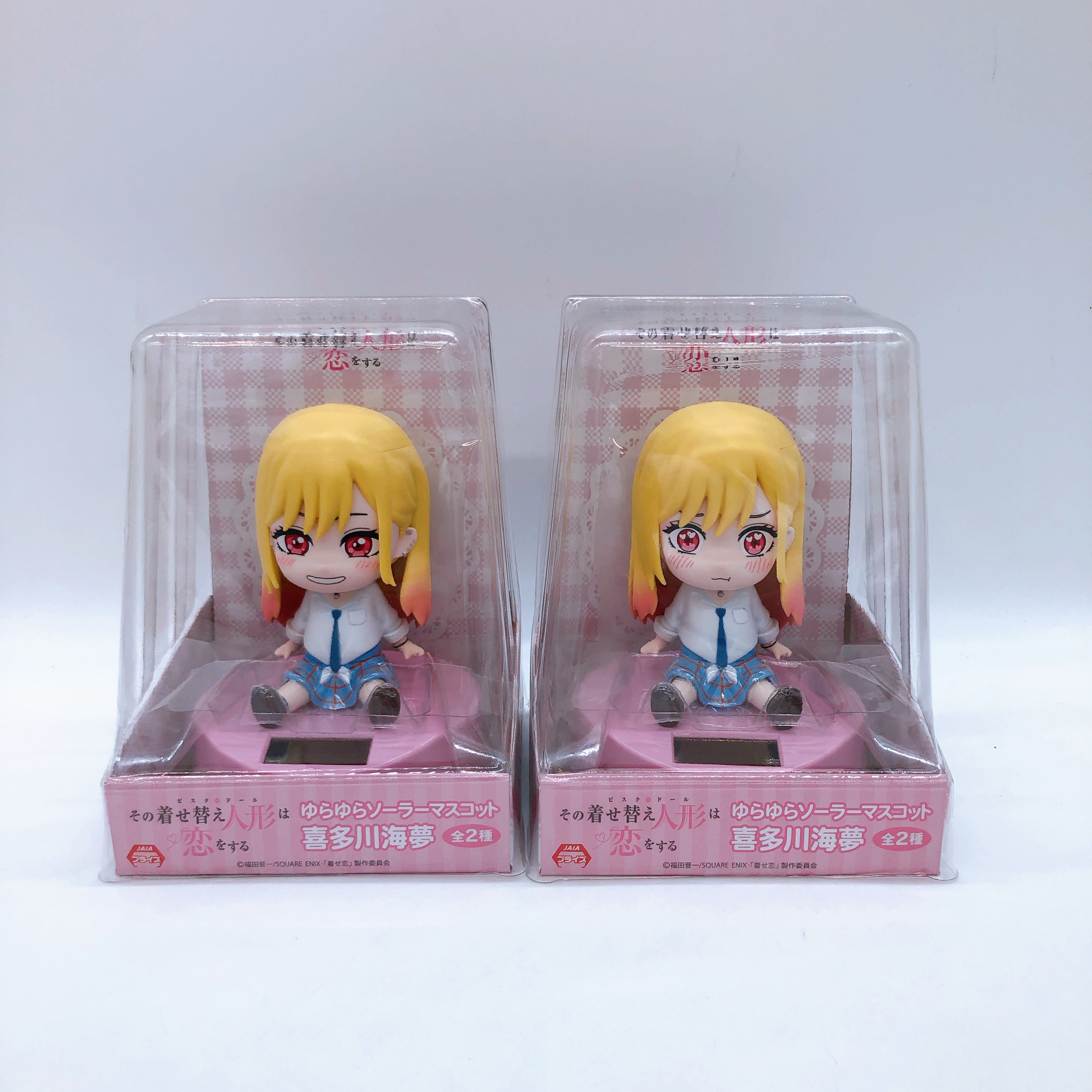 My Dress-Up Darling Marin Kitagawa Swinging Solar Mascot SET Japan Sea;ed