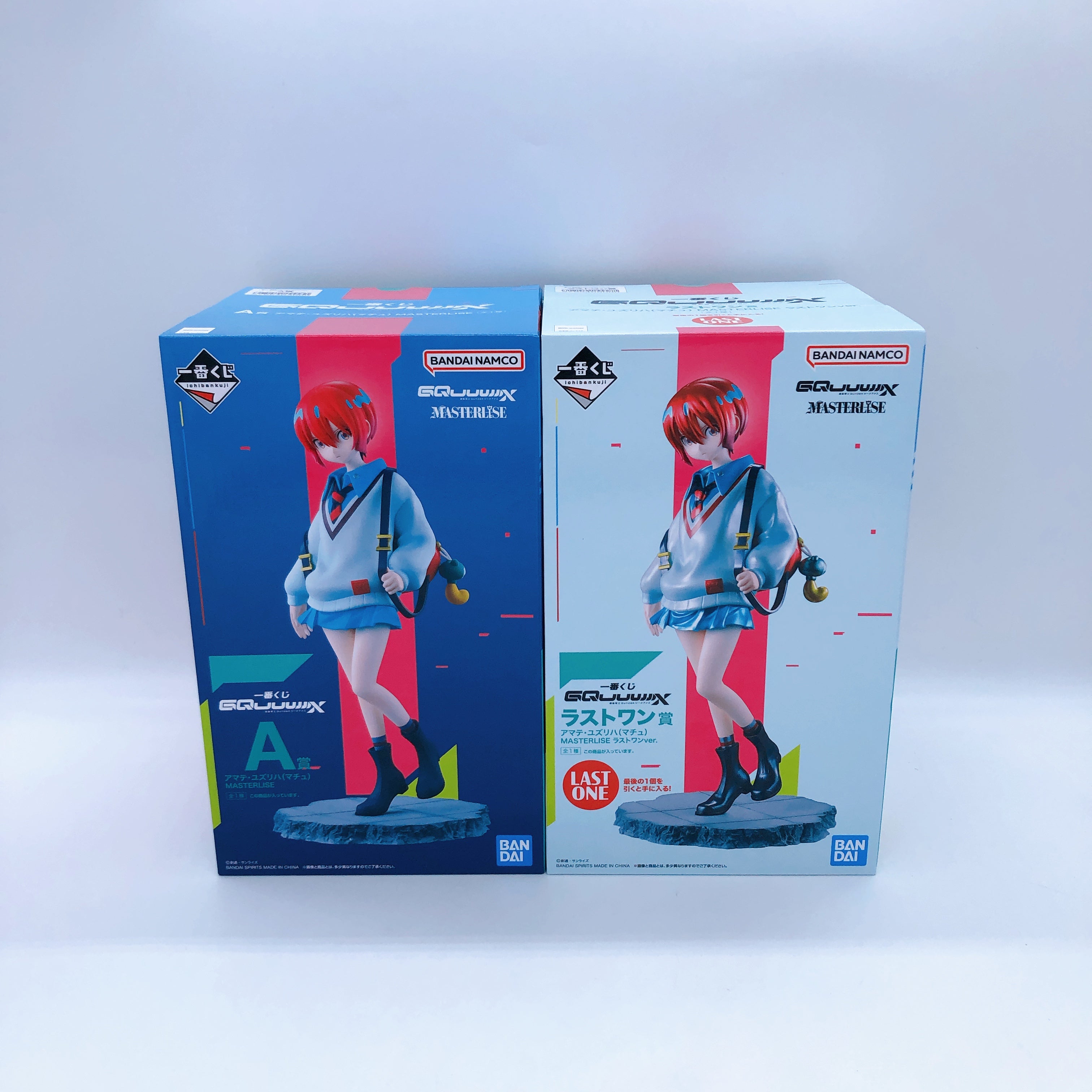 Gundam GQuuuuuuX Amate Yuzuriha Machu Ichiban Kuji vol.1 A Last One figure SET