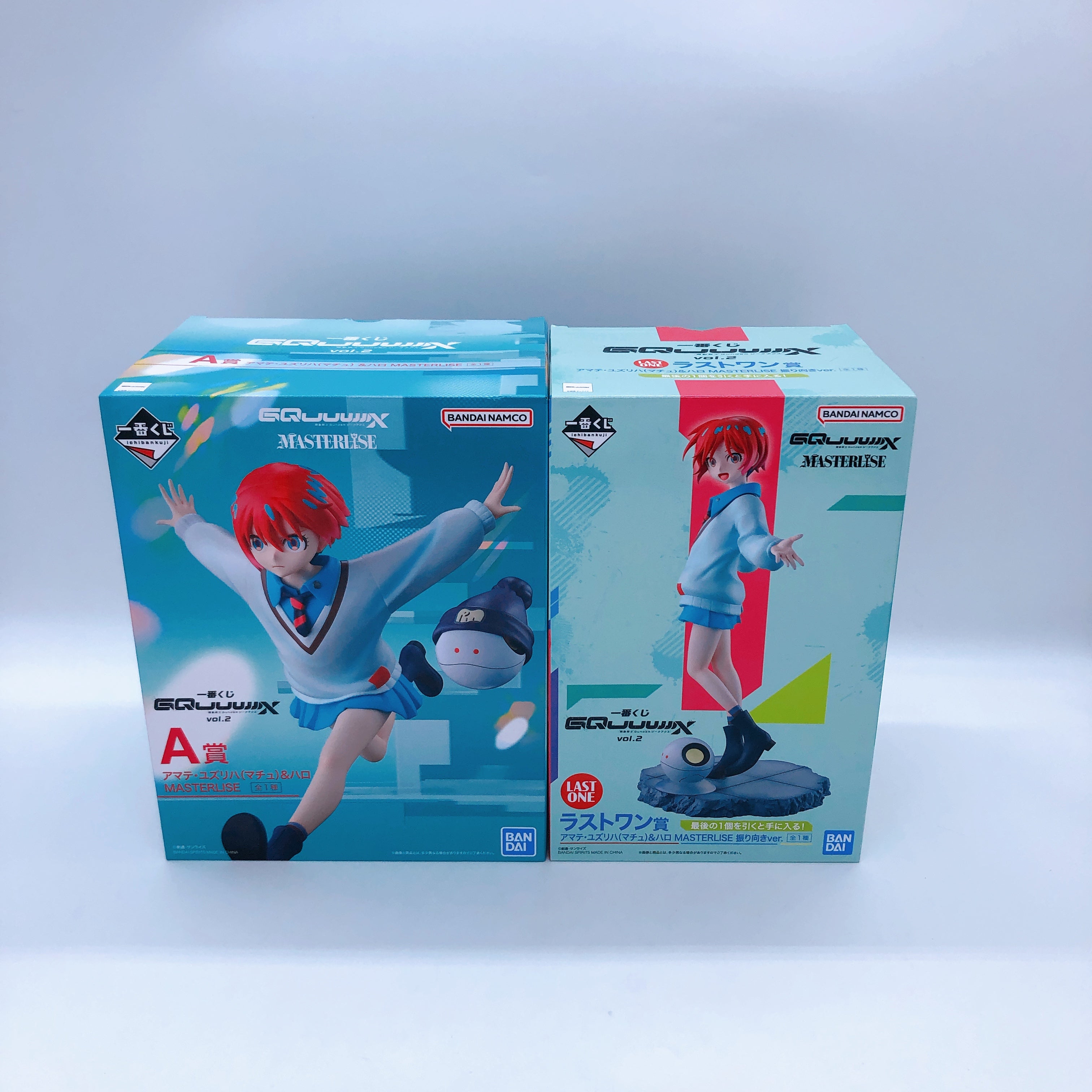 Gundam GQuuuuuuX Amate Yuzuriha Machu Ichiban Kuji vol.2 A Last One figure SET