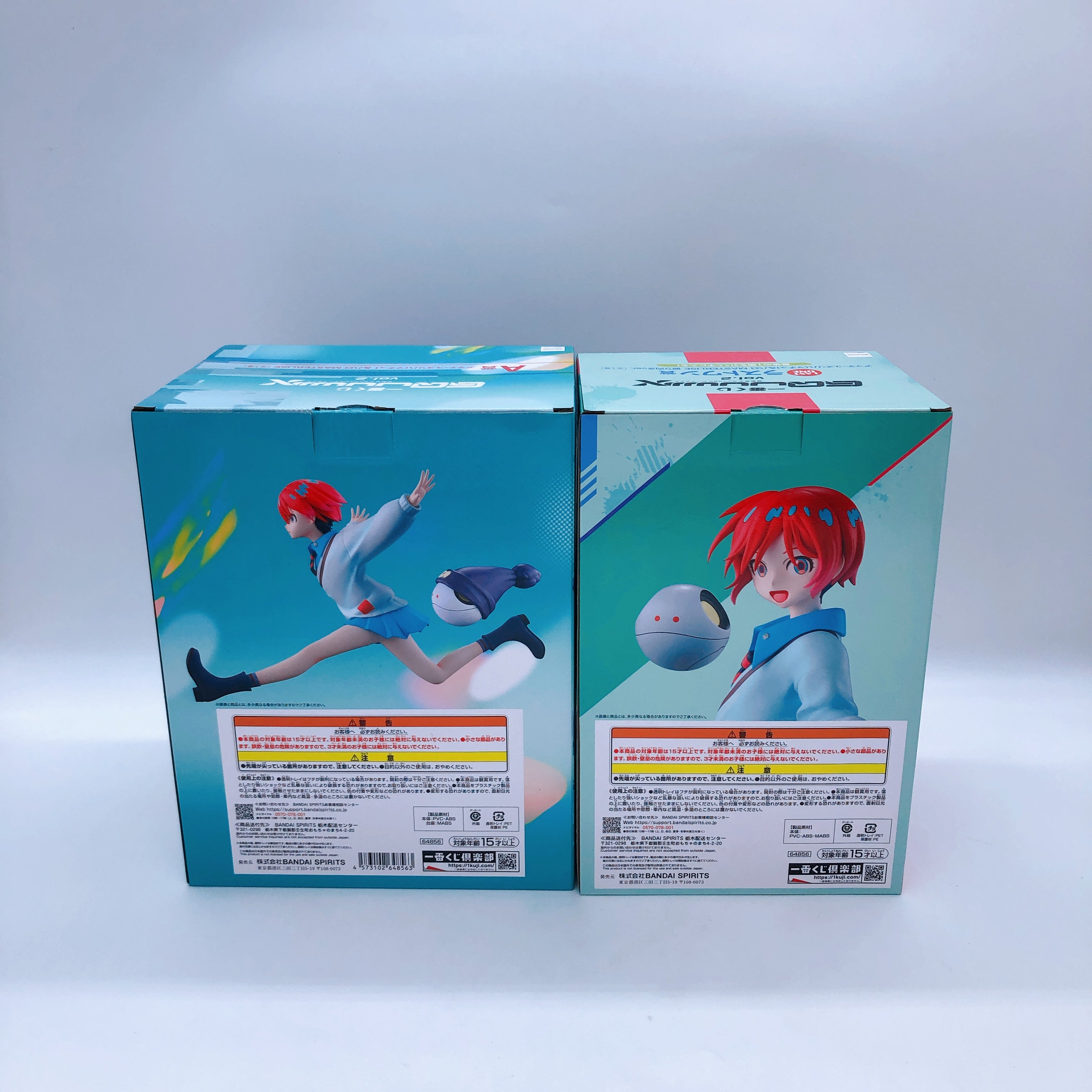 Gundam GQuuuuuuX Amate Yuzuriha Machu Ichiban Kuji vol.2 A Last One figure SET