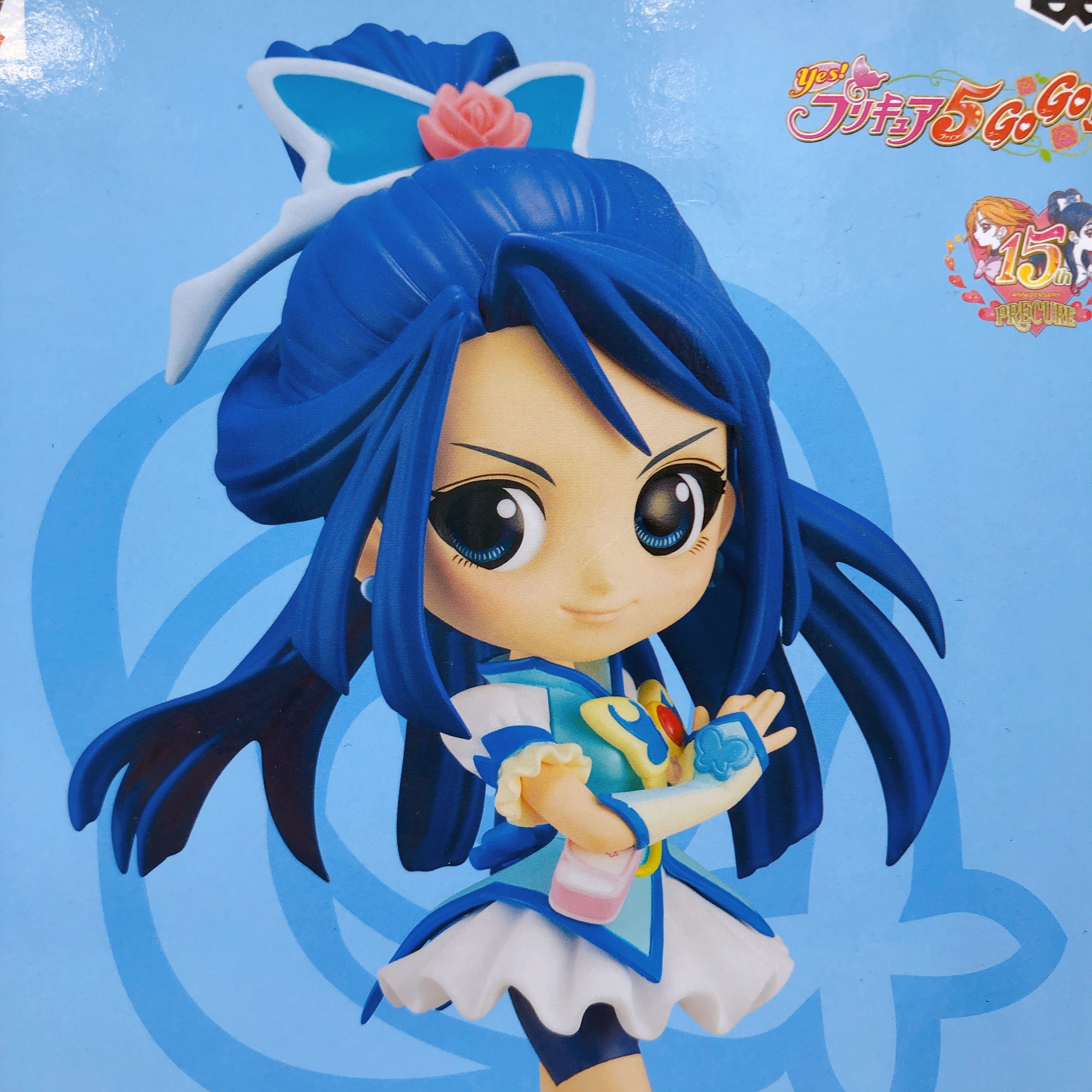 Yes! PreCure5 GoGo! Set of 6 Figure Qposket Japan Sealed NEW Japan Sealed NEW