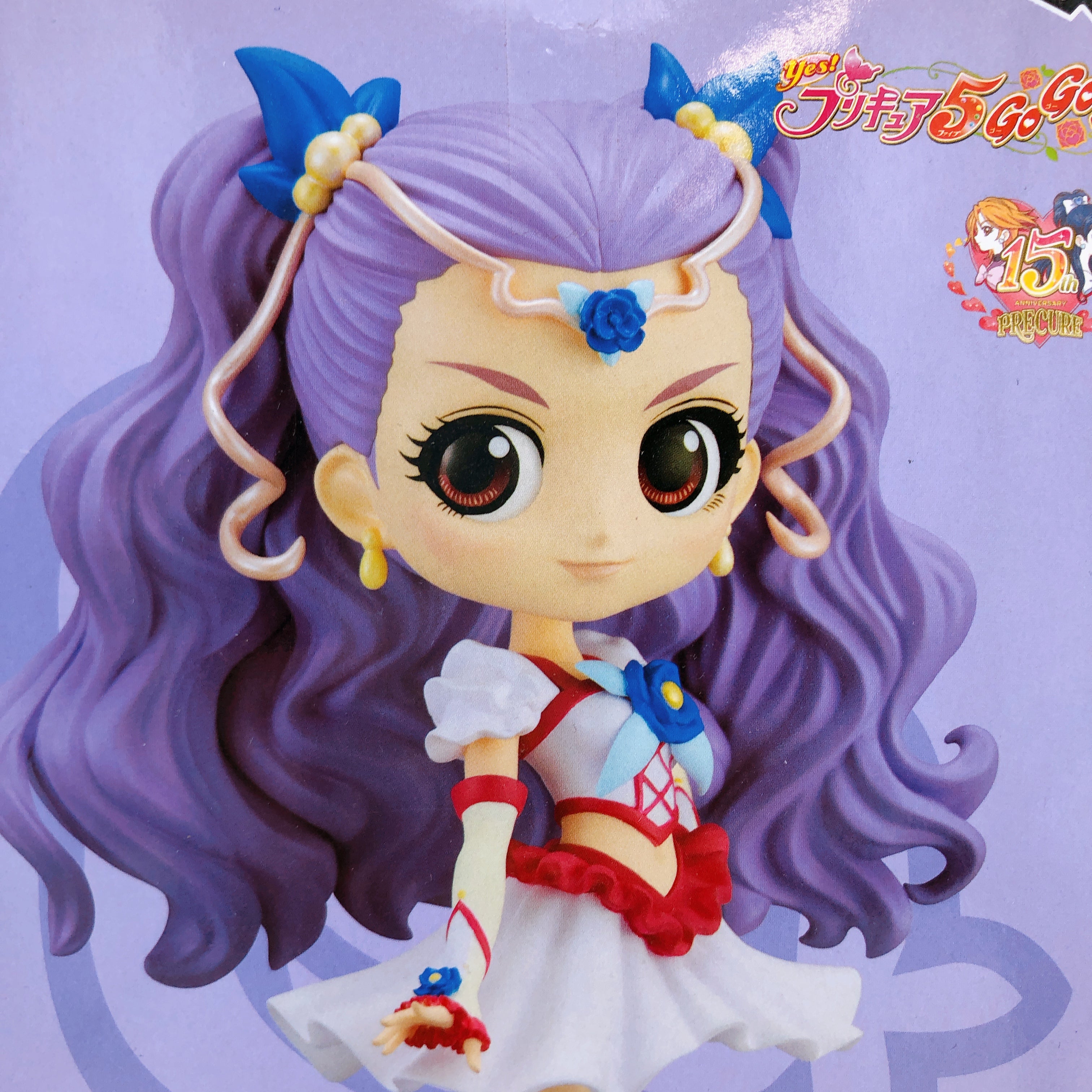 Yes! PreCure5 GoGo! Set of 6 Figure Qposket Japan Sealed NEW Japan Sealed NEW