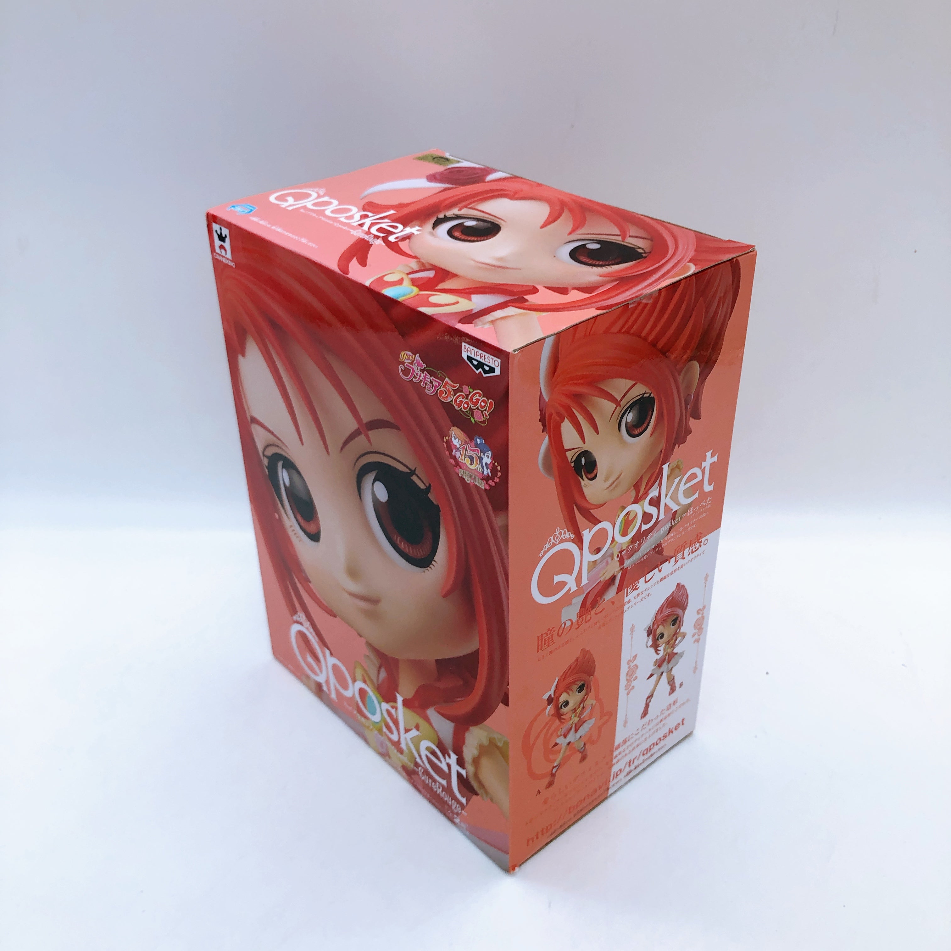 Yes! PreCure5 GoGo! Set of 6 Figure Qposket Japan Sealed NEW Japan Sealed NEW