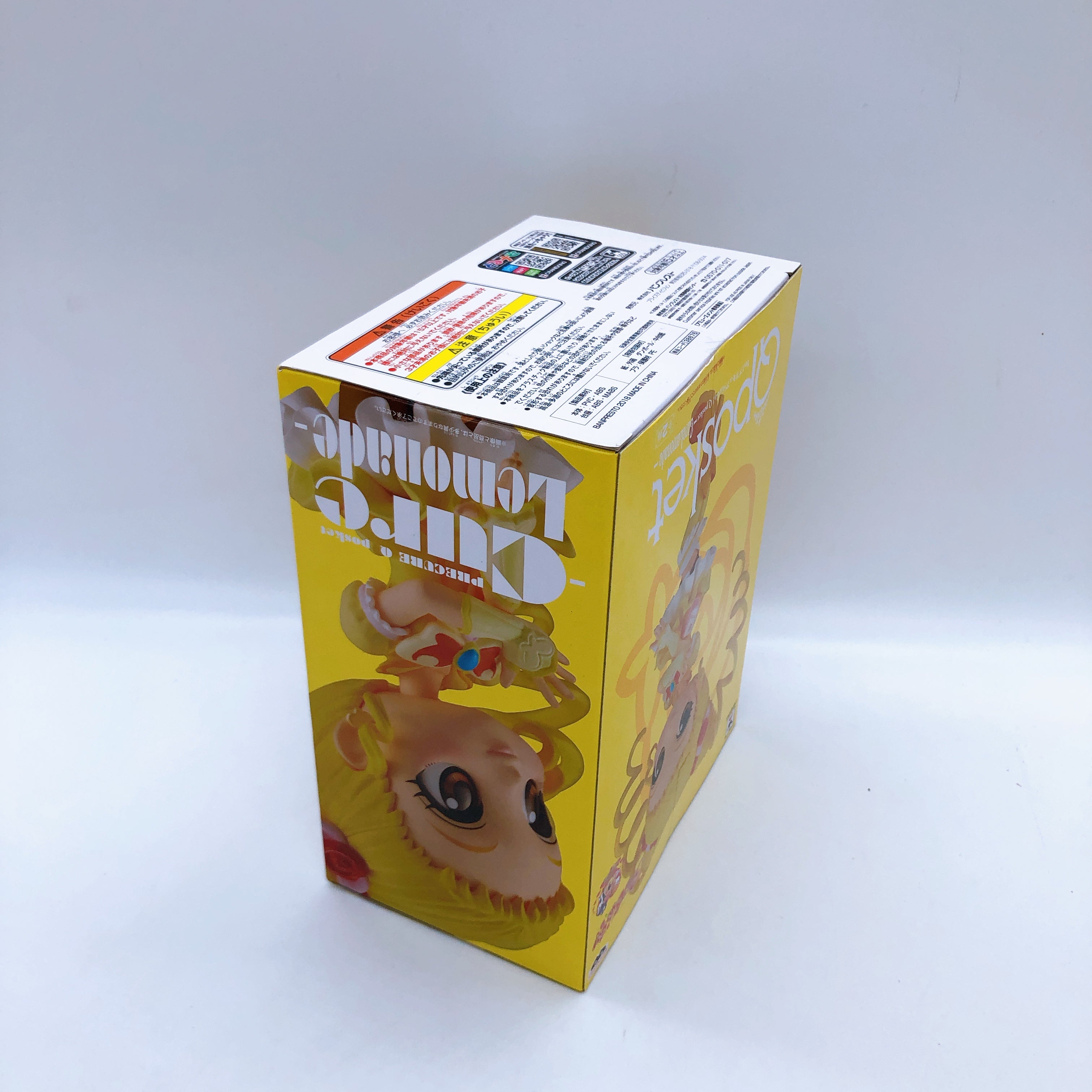 Yes! PreCure5 GoGo! Set of 6 Figure Qposket Japan Sealed NEW Japan Sealed NEW