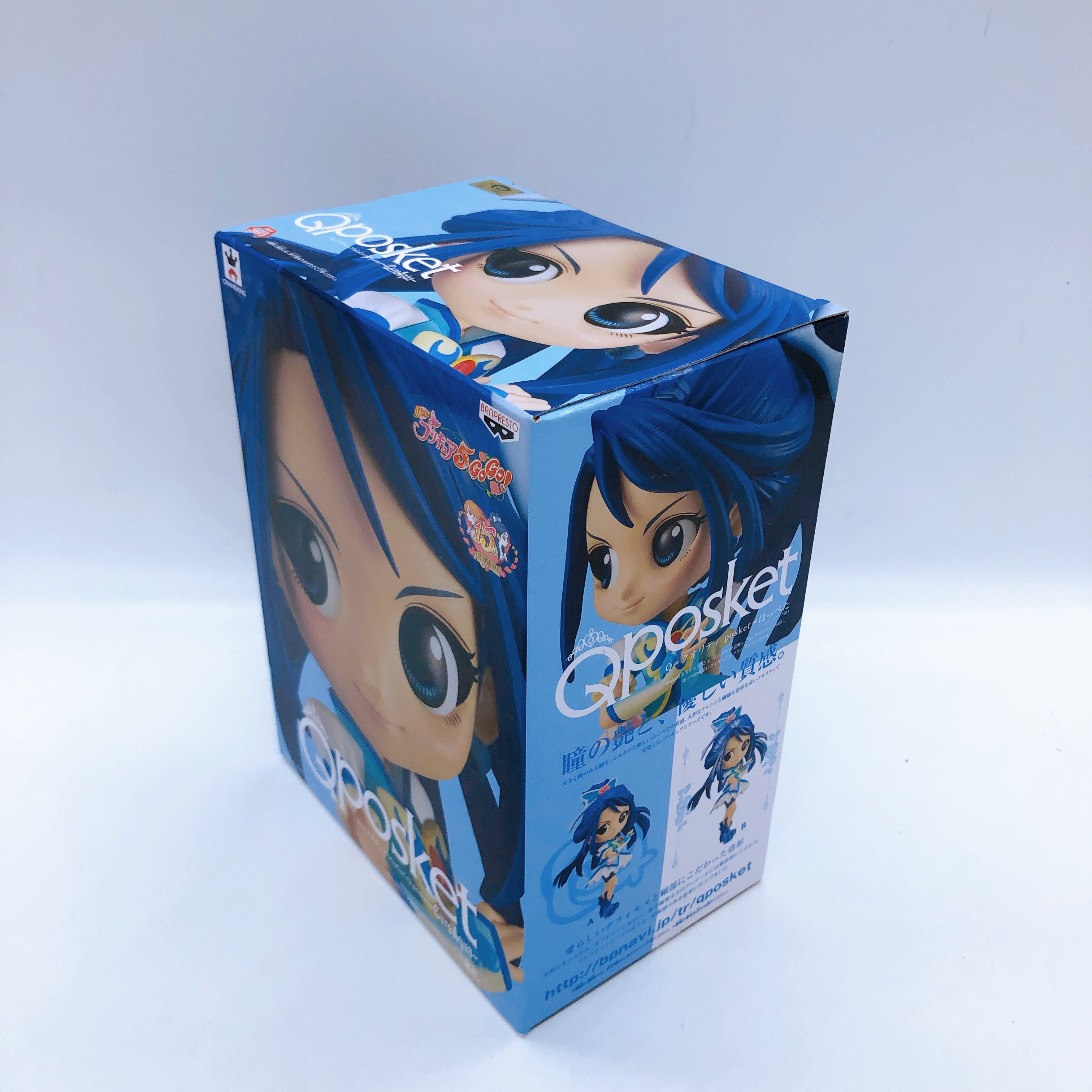 Yes! PreCure5 GoGo! Set of 6 Figure Qposket Japan Sealed NEW Japan Sealed NEW