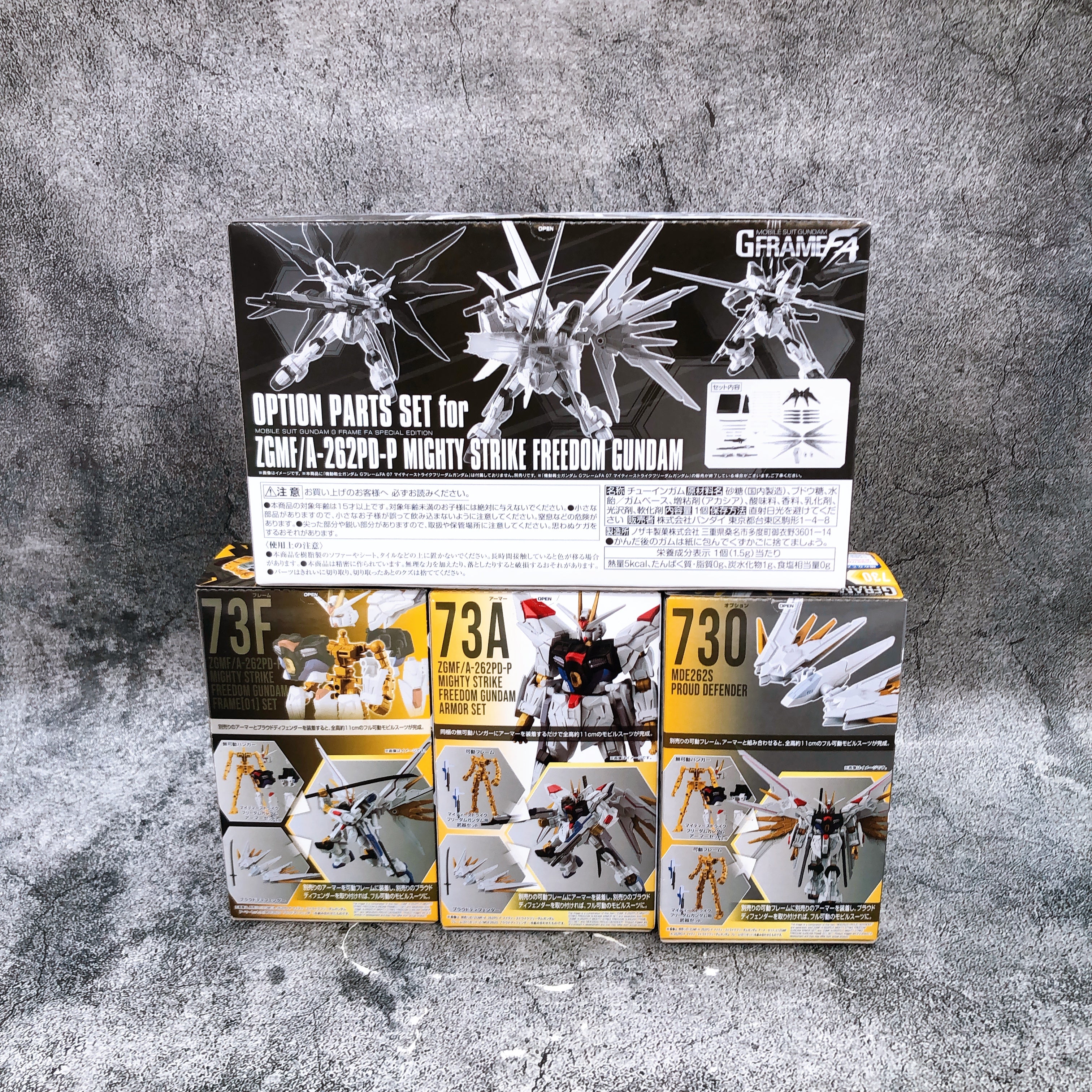 G Frame FA Mighty Strike Freedom Gundam Set of 3 + Option Parts Set Figure NEW