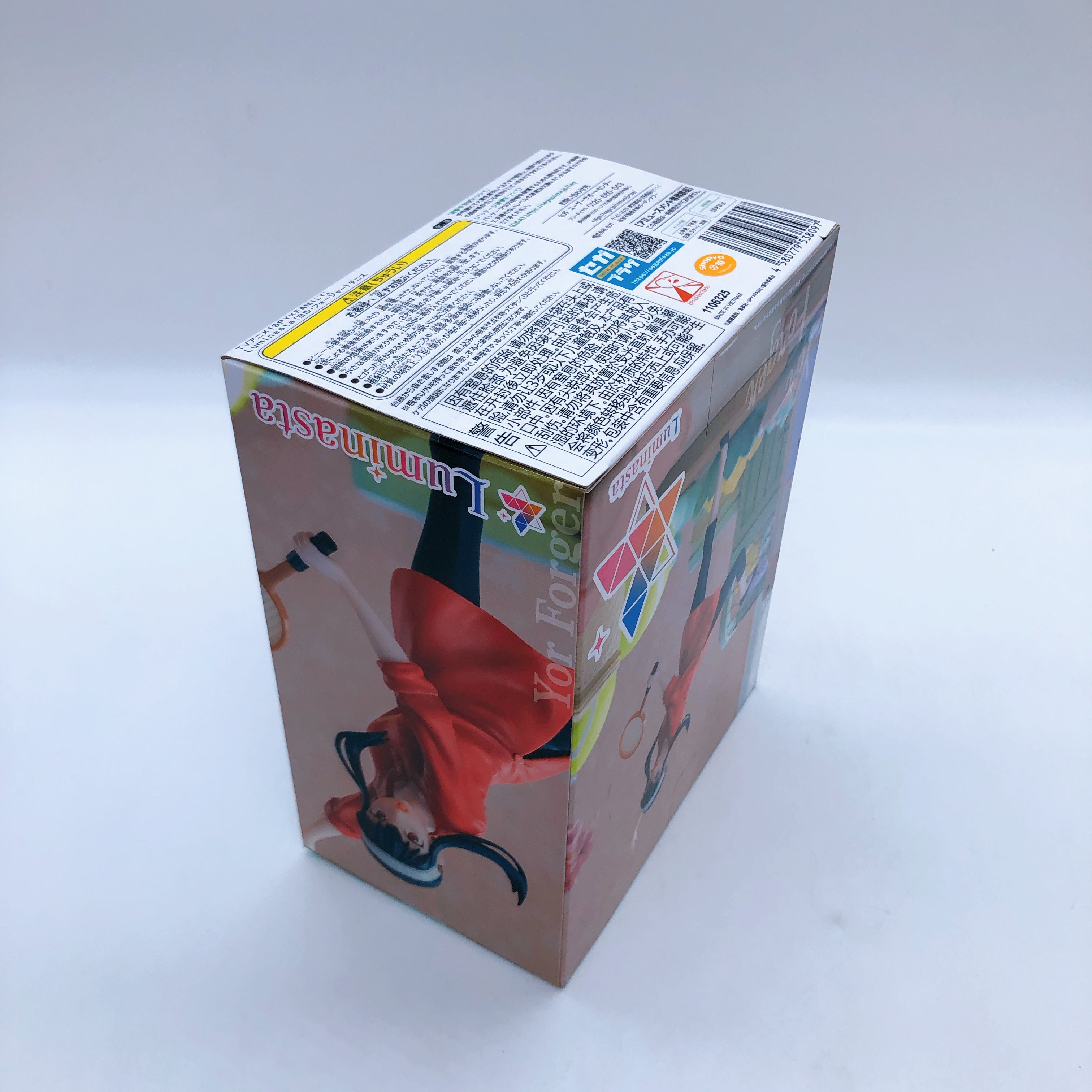 SPY x FAMILY Anya Loid Yor Fiona Tennis Luminasta Figure SET of 4 Japan Sealed