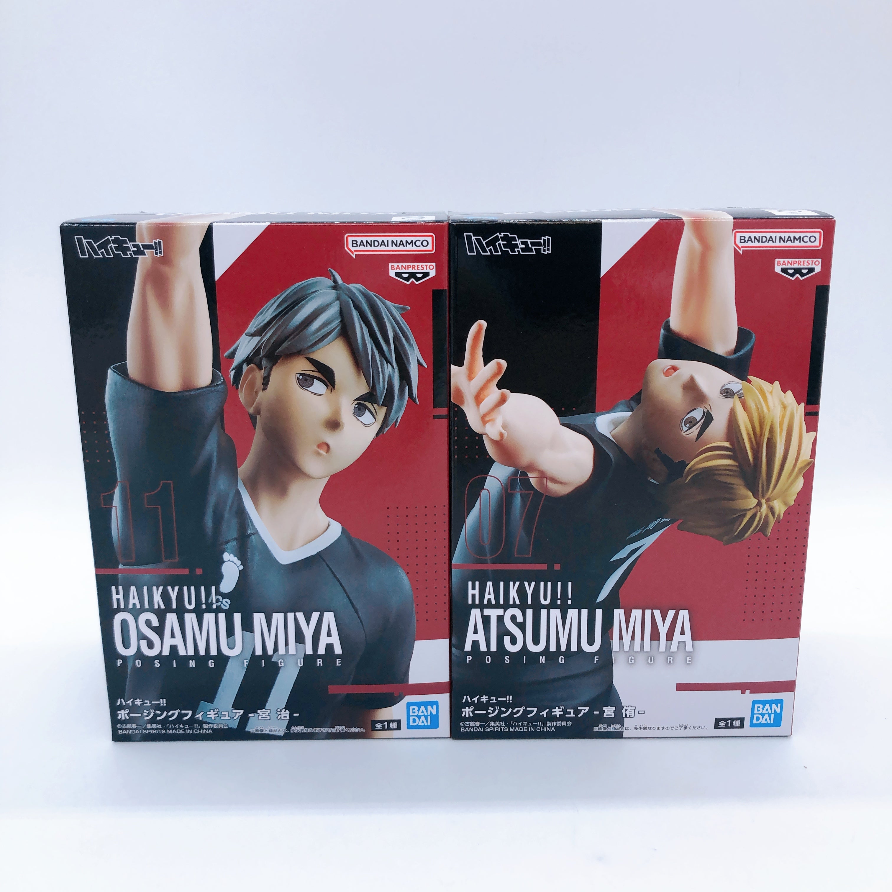 Haikyu!! Osamu Atsumu Miya Brothers Figure SET of 2 Japan Sealed NEW