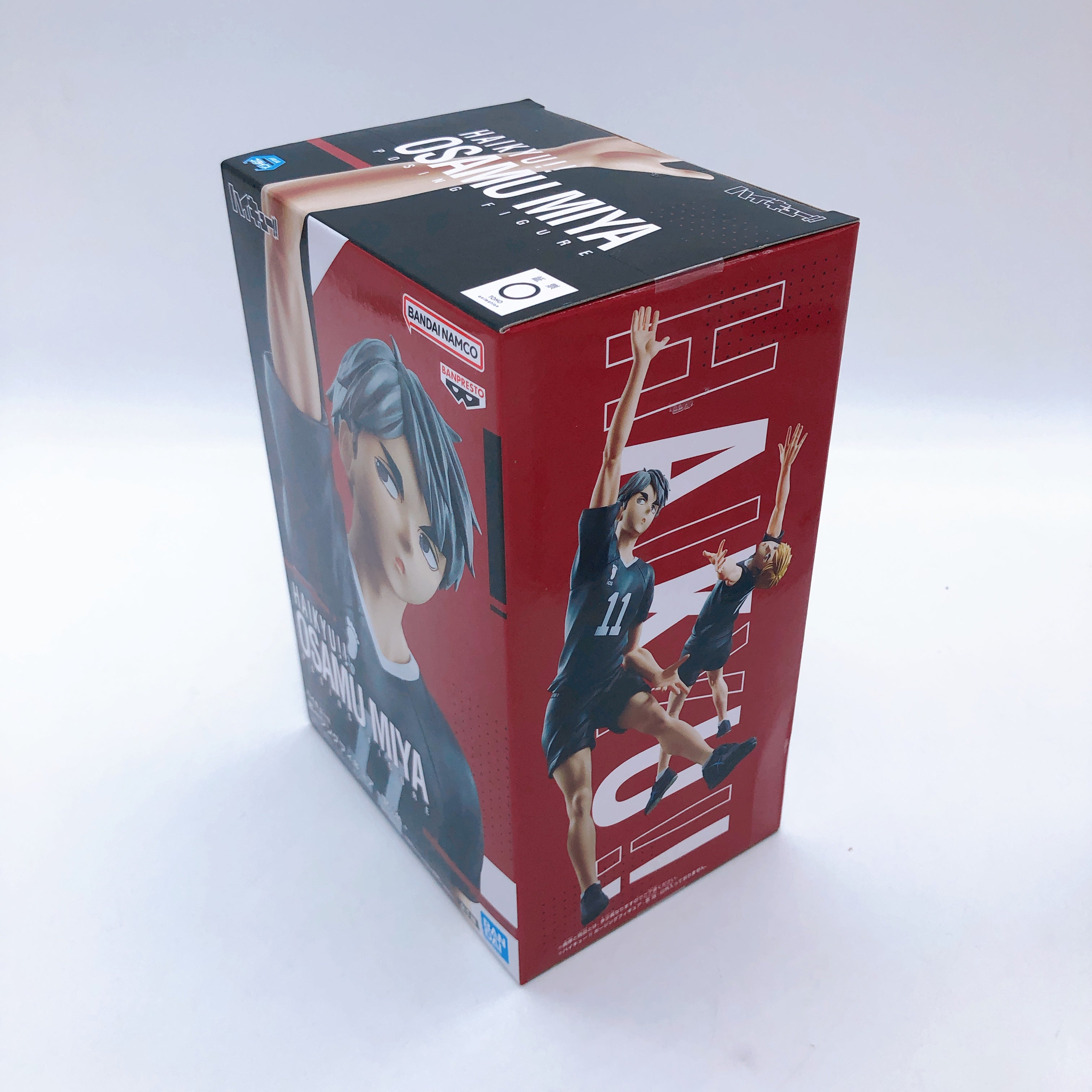Haikyu!! Osamu Atsumu Miya Brothers Figure SET of 2 Japan Sealed NEW