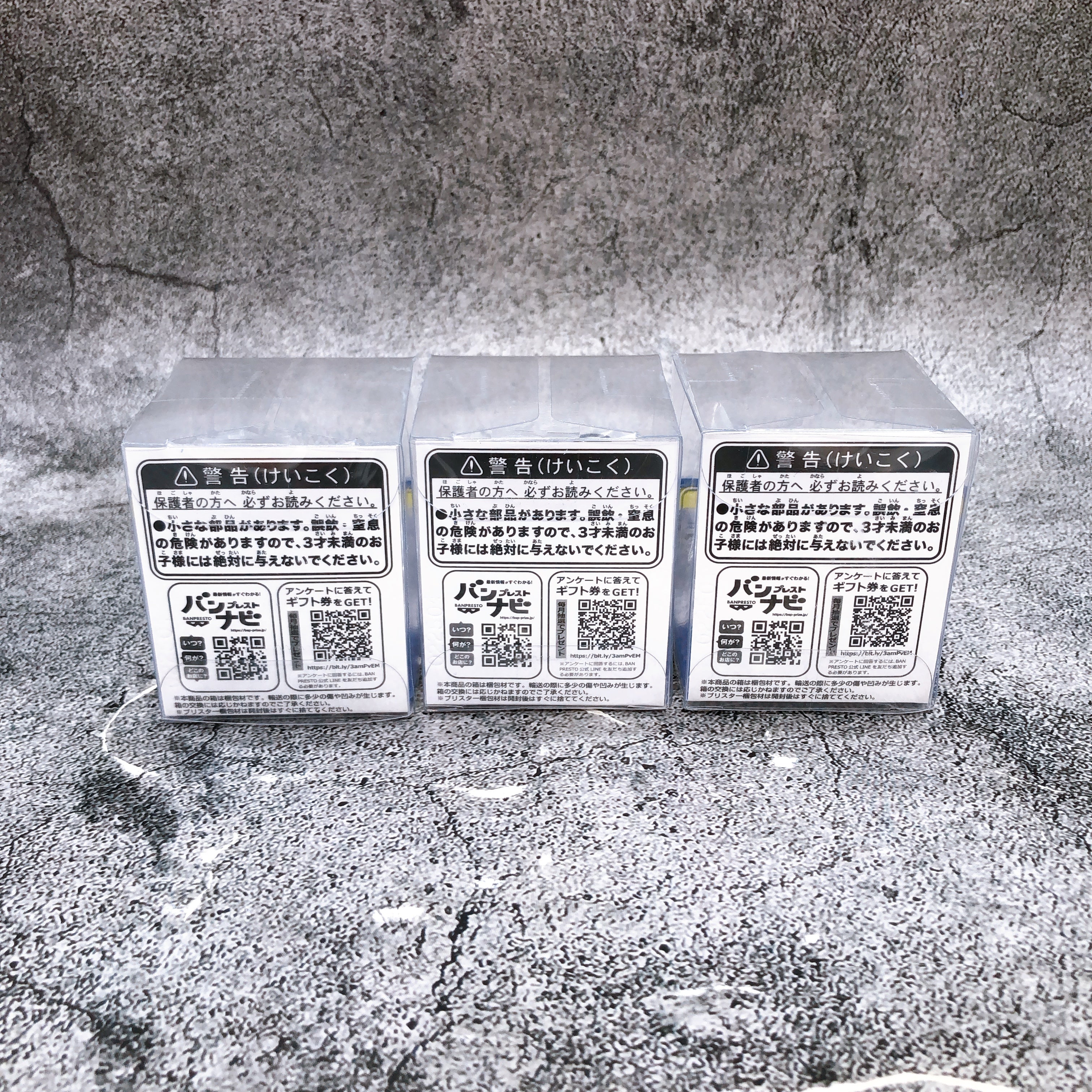 JoJo's Bizarre Adventure Stardust Crusaders Iggy Ring Chokonoring SET of 3