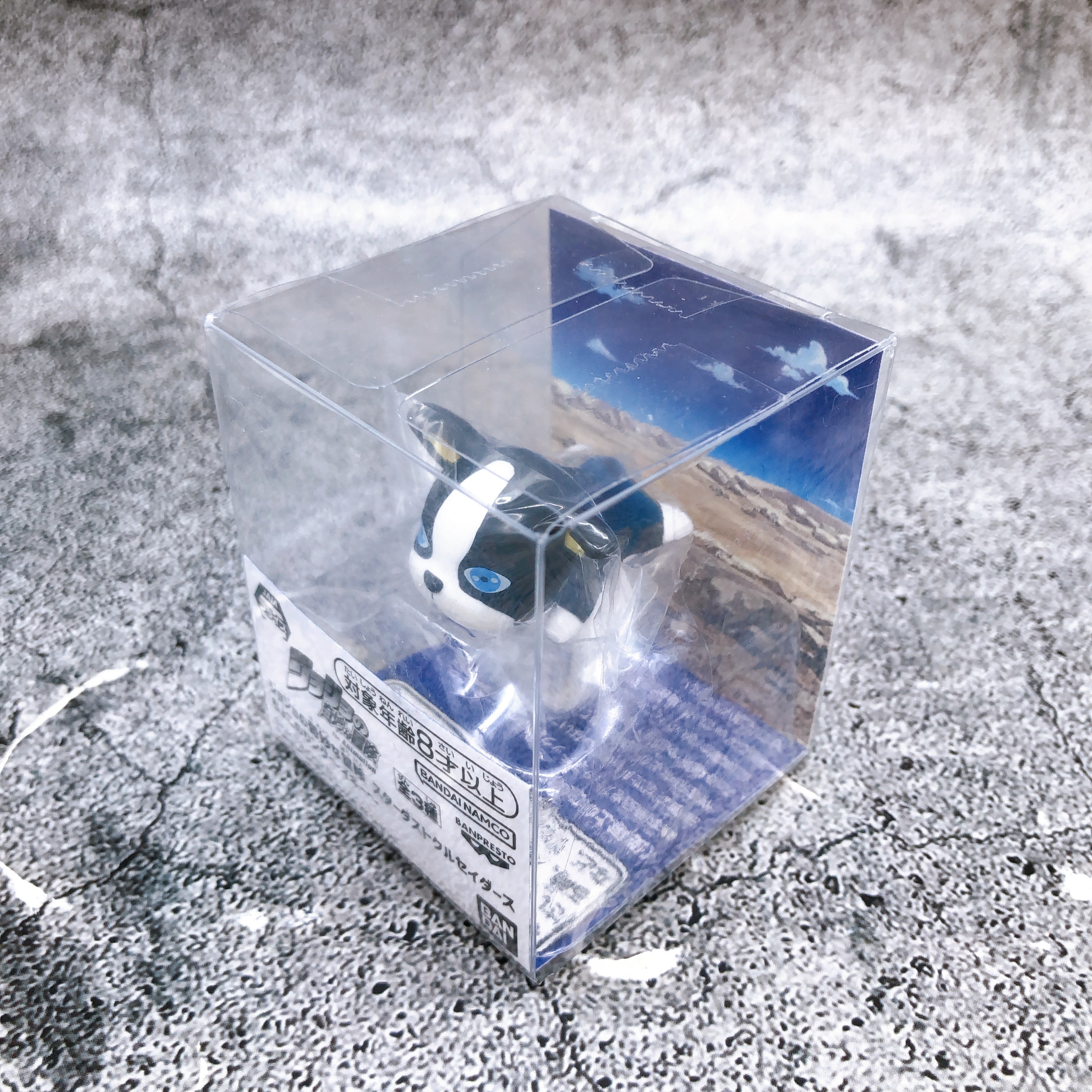 JoJo's Bizarre Adventure Stardust Crusaders Iggy Ring Chokonoring SET of 3