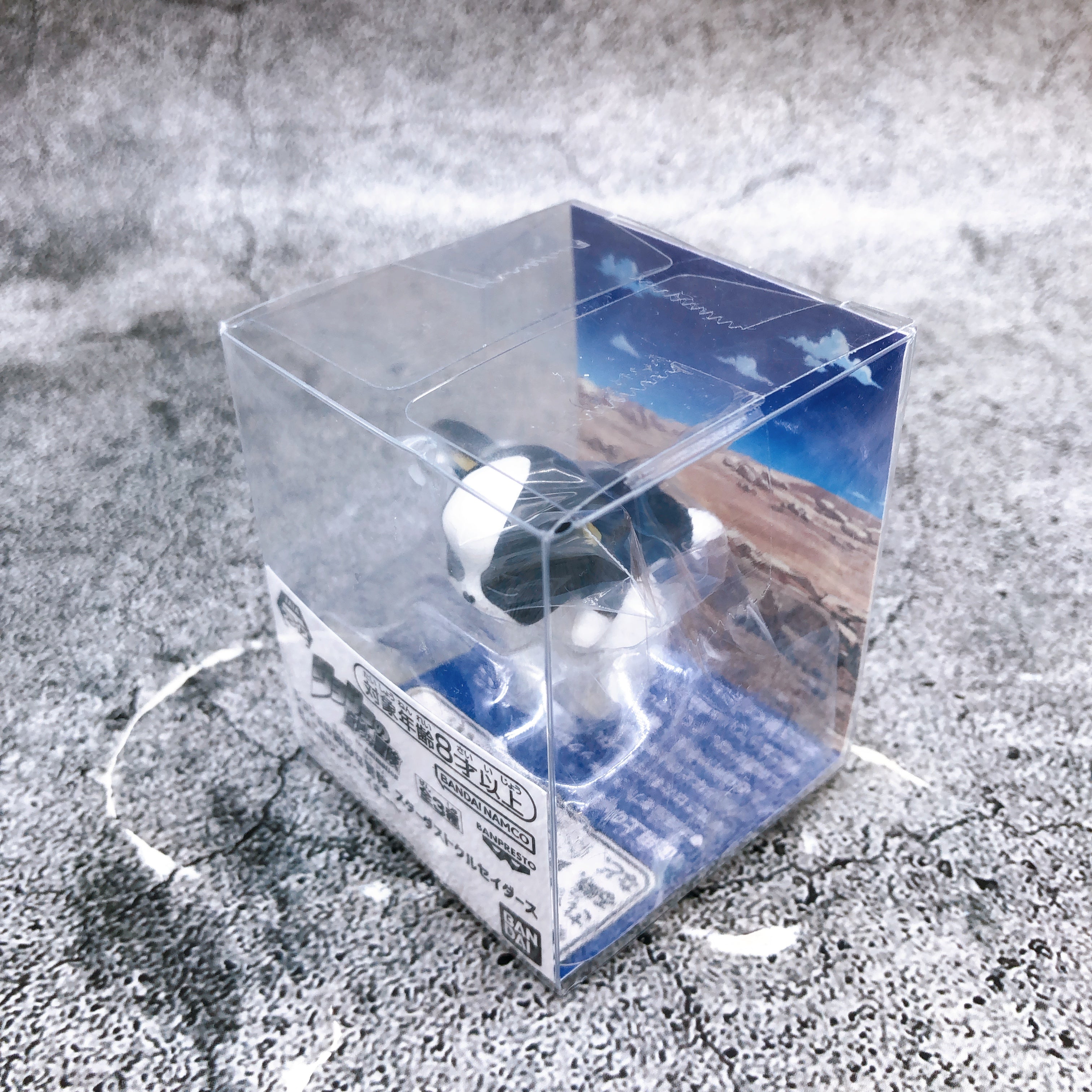 JoJo's Bizarre Adventure Stardust Crusaders Iggy Ring Chokonoring SET of 3