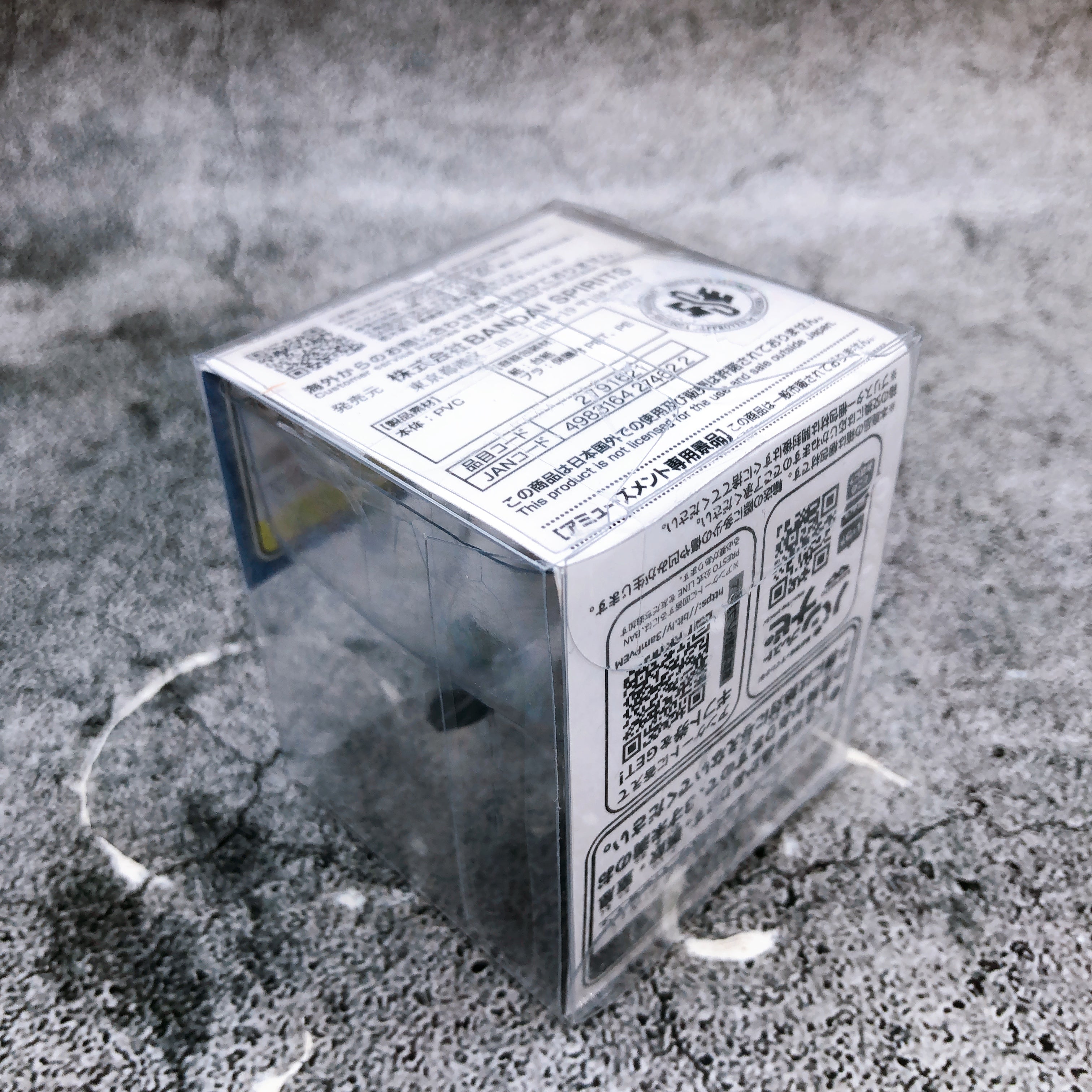 JoJo's Bizarre Adventure Stardust Crusaders Iggy Ring Chokonoring SET of 3