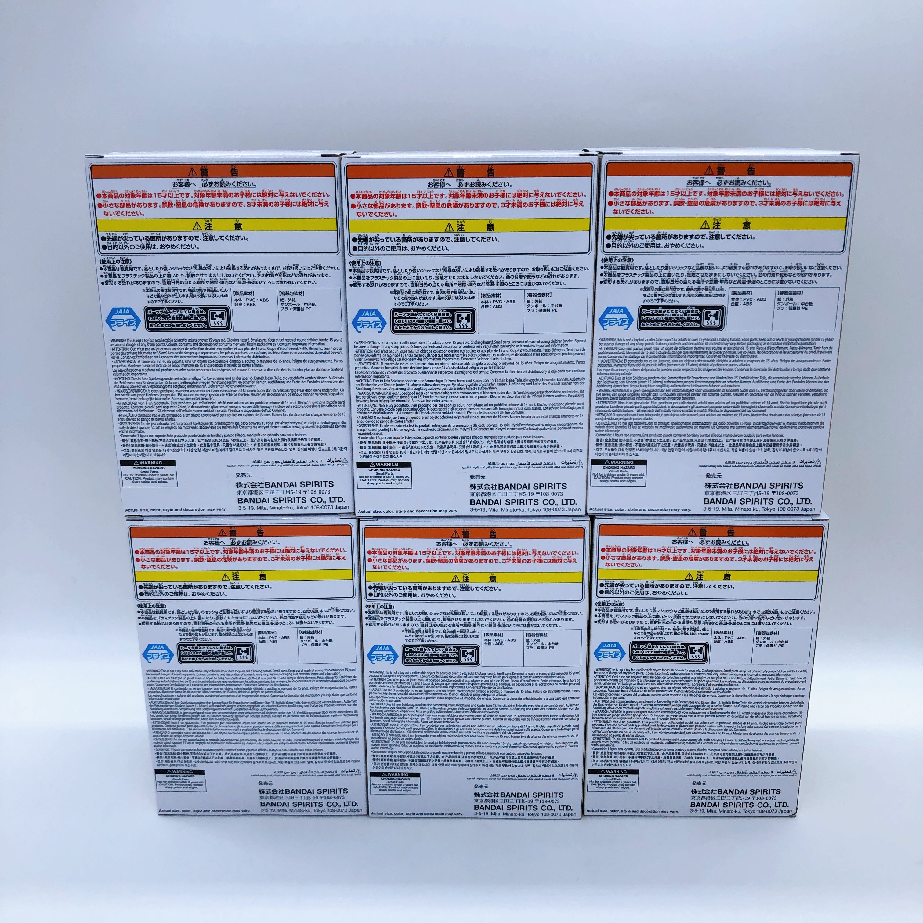 Crayon Shin-chan The Movie Kasukabe Dancers Figure SET of 6 Japan Sealed NEW