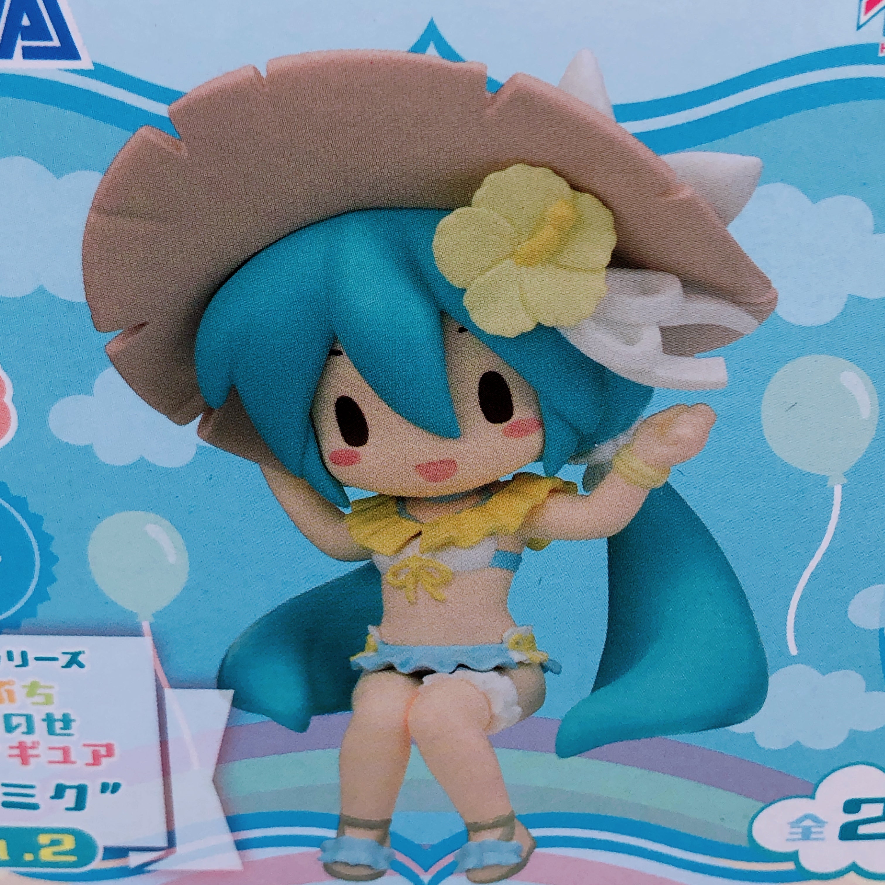 Hatsune Miku chokonose Mini Figure vol.2 SET of 2 Fuwapuchi SEGA Japan Sealed