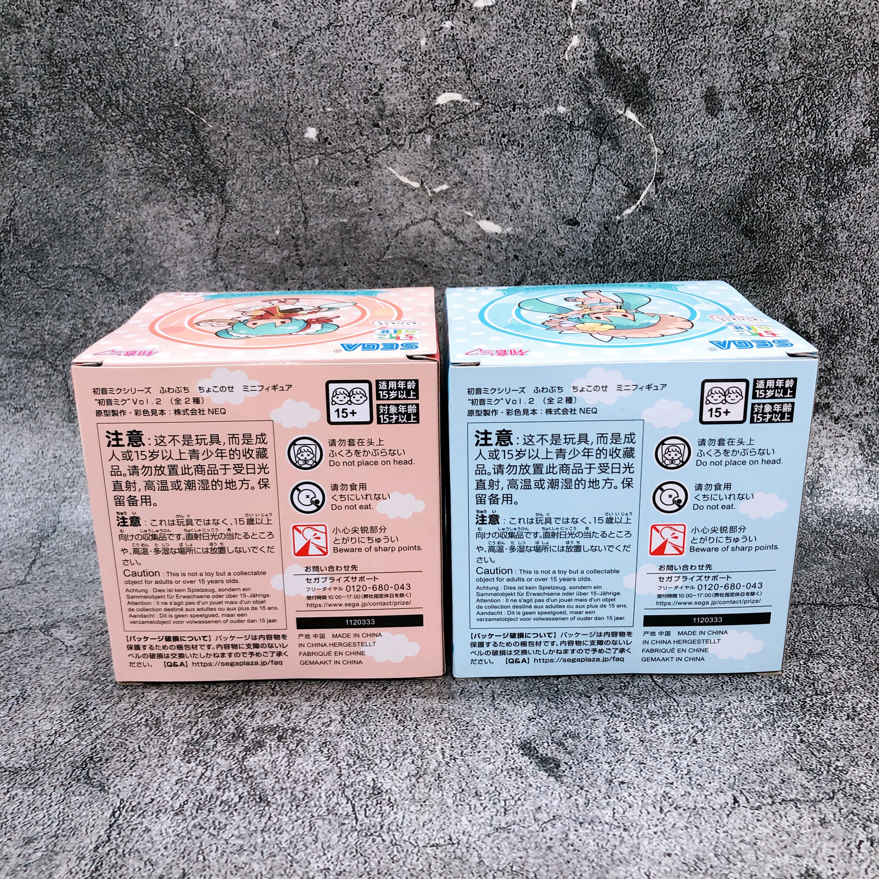 Hatsune Miku chokonose Mini Figure vol.2 SET of 2 Fuwapuchi SEGA Japan Sealed