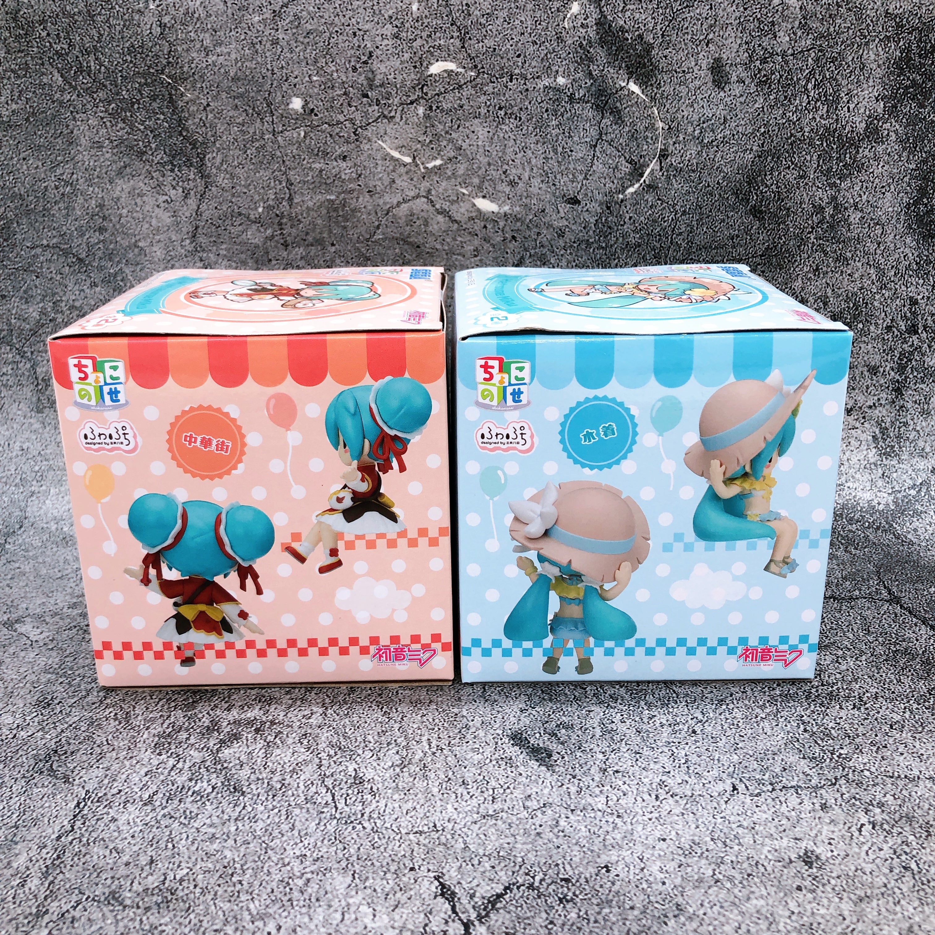 Hatsune Miku chokonose Mini Figure vol.2 SET of 2 Fuwapuchi SEGA Japan Sealed