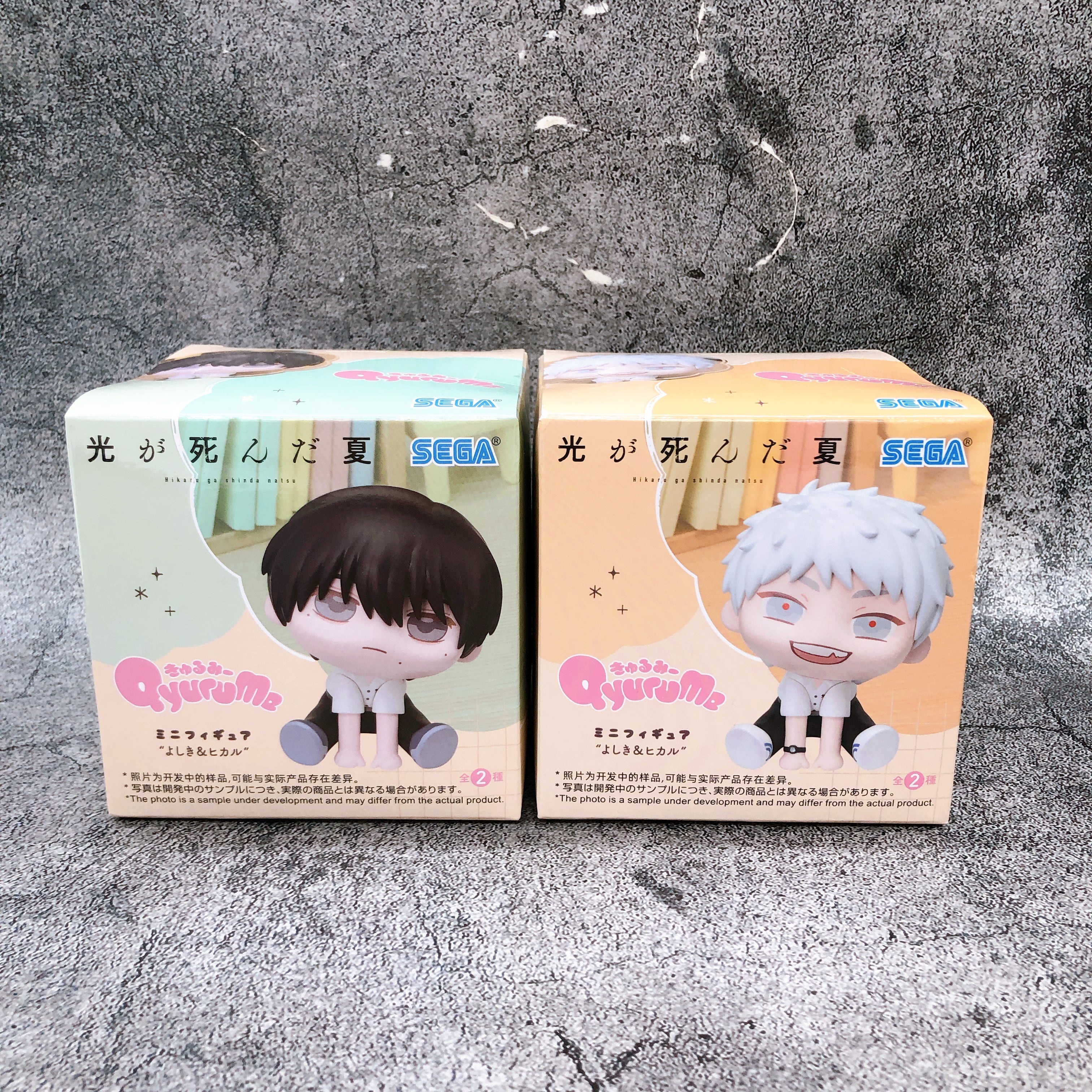 The Summer Hikaru Died Yoshiki Hikaru SET of 2 Qyurume Mini Figure SEGA Japan