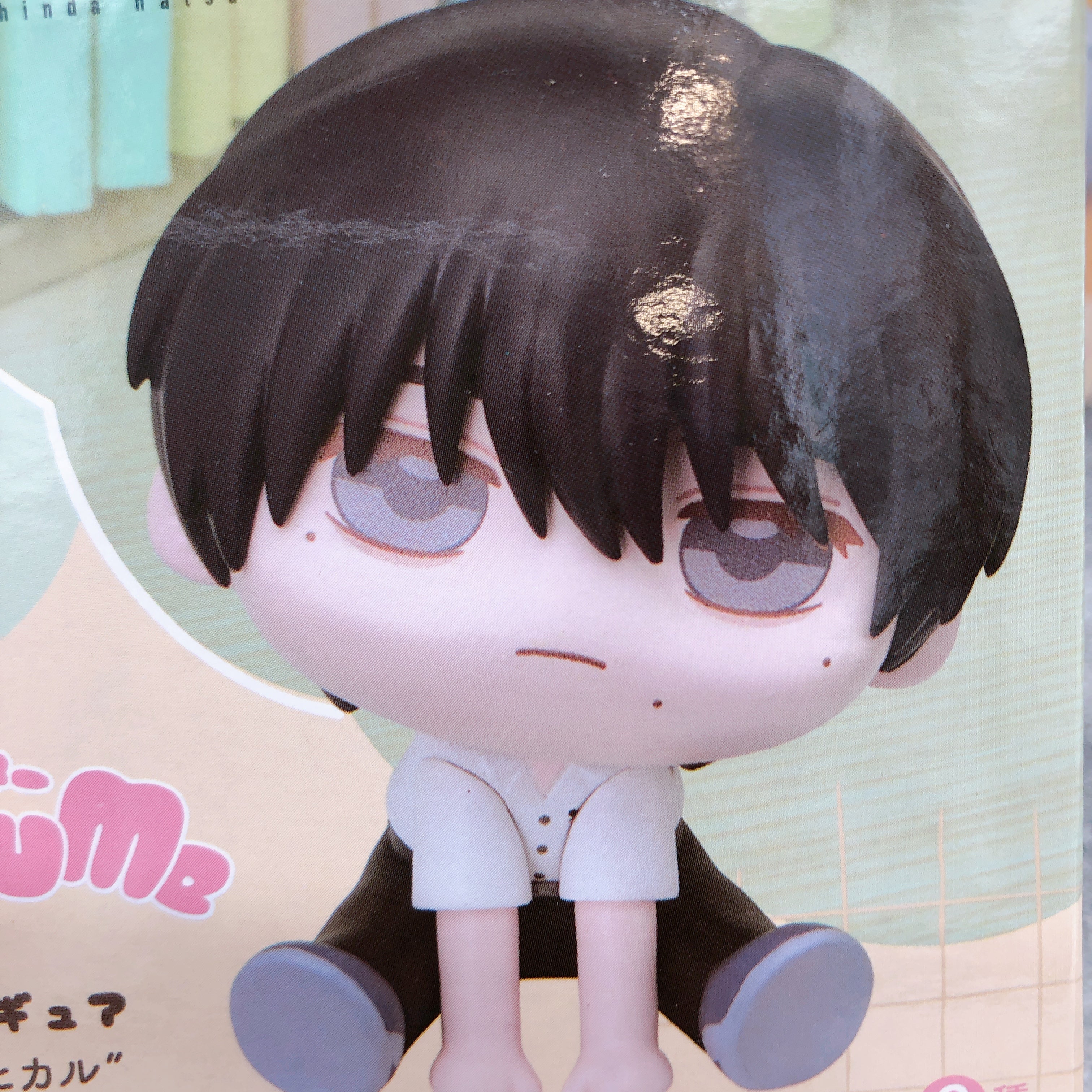 The Summer Hikaru Died Yoshiki Hikaru SET of 2 Qyurume Mini Figure SEGA Japan