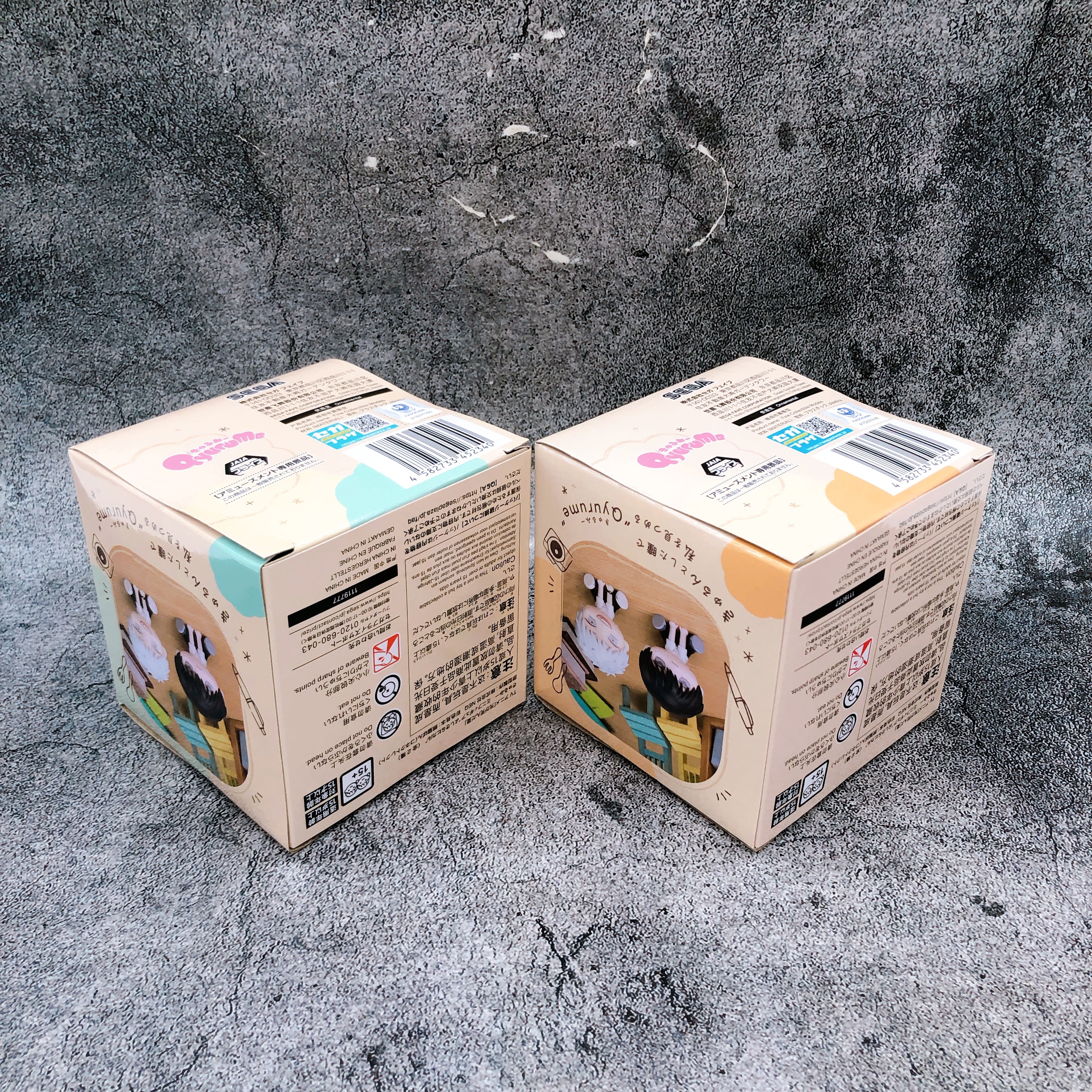 The Summer Hikaru Died Yoshiki Hikaru SET of 2 Qyurume Mini Figure SEGA Japan