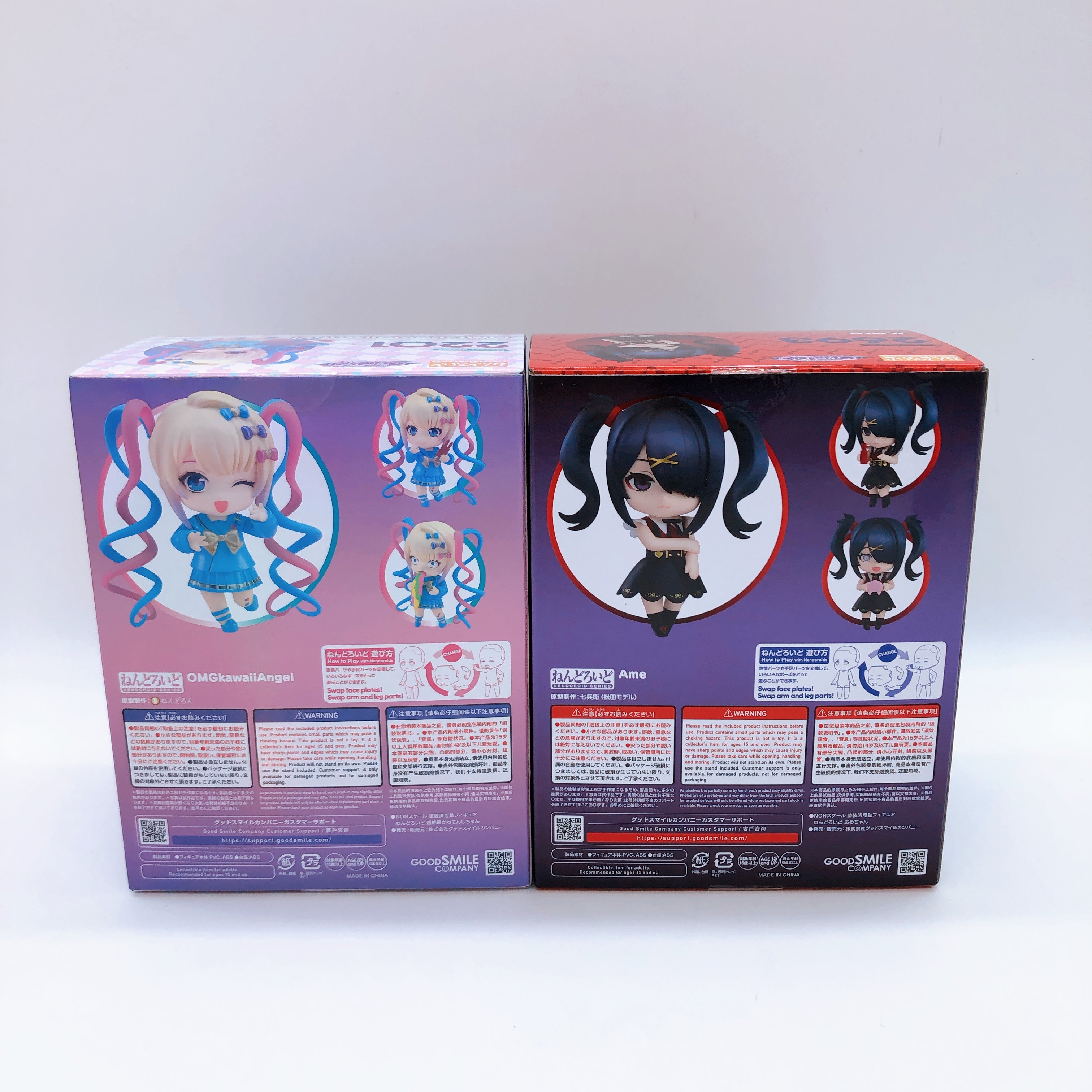 NEEDY GIRL OVERDOSE OMGkawaiiAngel & Ame-chan Nendoroid Set 2201 2693 GSC Japan