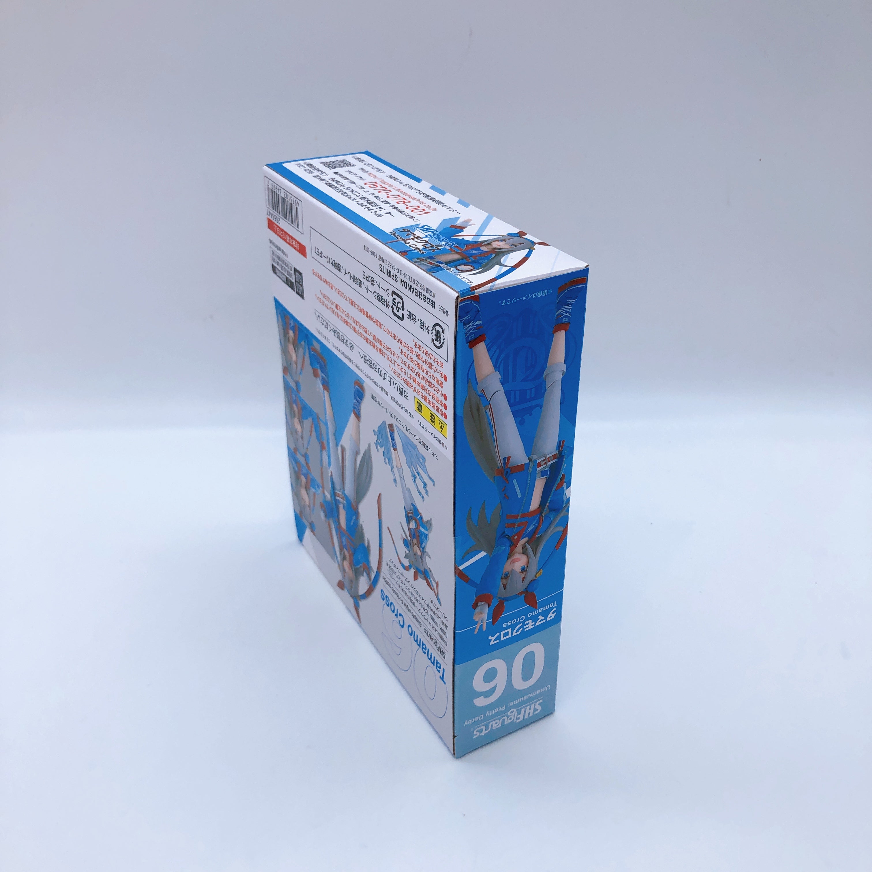 Uma Musume Pretty Derby Oguri Cap & Tamamo Cross S.H.Figuarts SET Bandai Japan