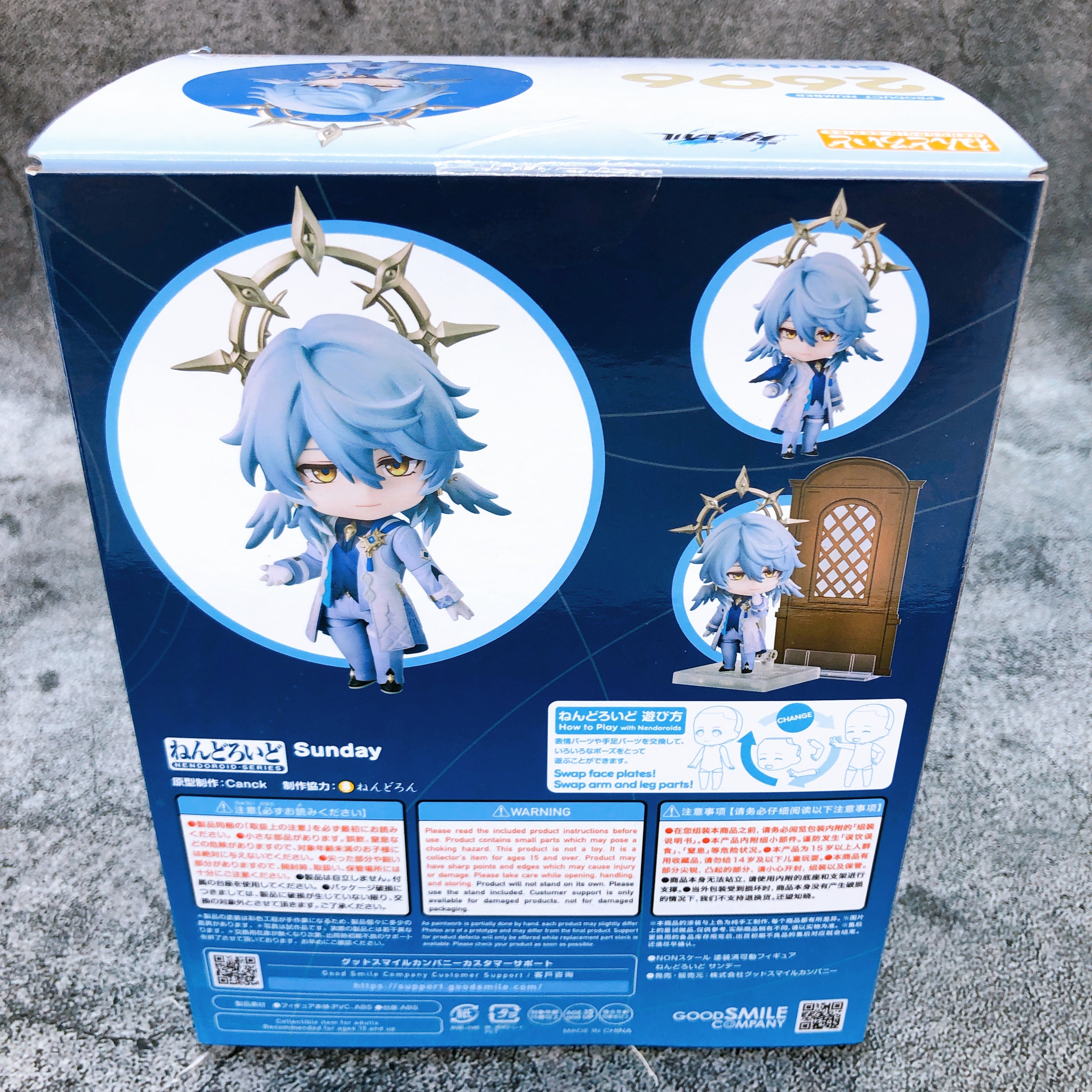Honkai Star Rail Robin & Sunday SET Nendoroid 2694 2696 Action Figure GSC NEW