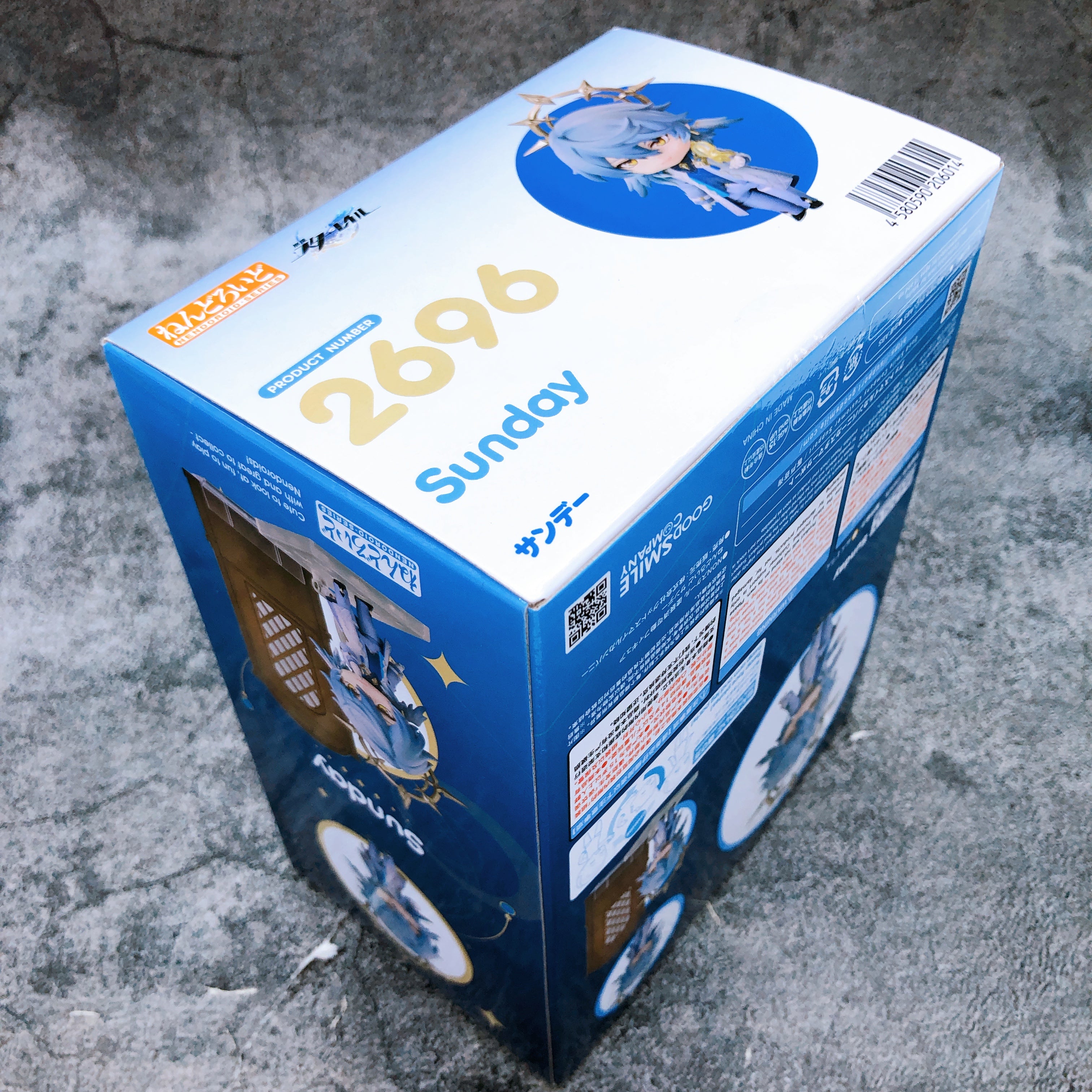 Honkai Star Rail Robin & Sunday SET Nendoroid 2694 2696 Action Figure GSC NEW