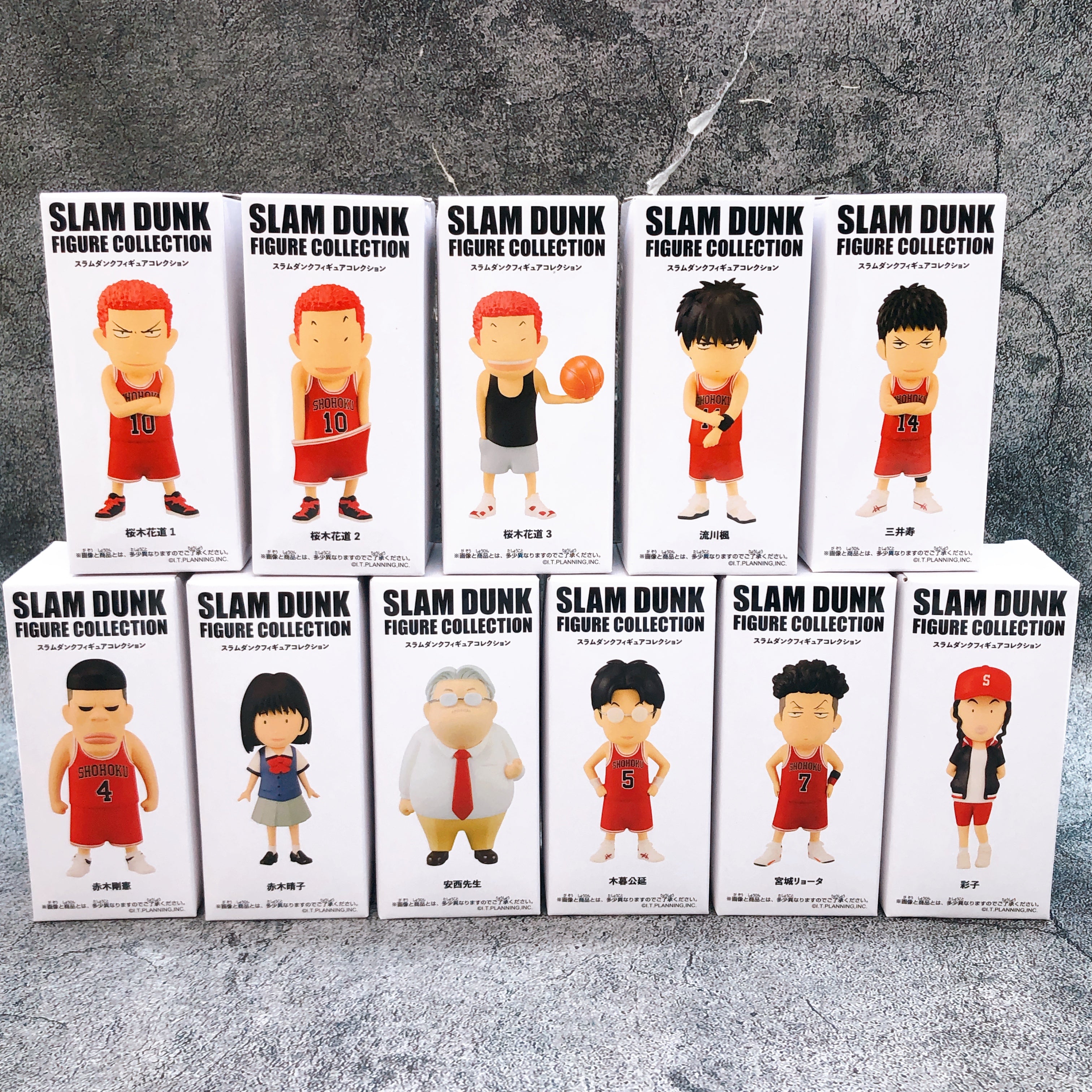 The First Slam Dunk Figure Collection Team Shohoku Set of 11 Toei Movie NEW