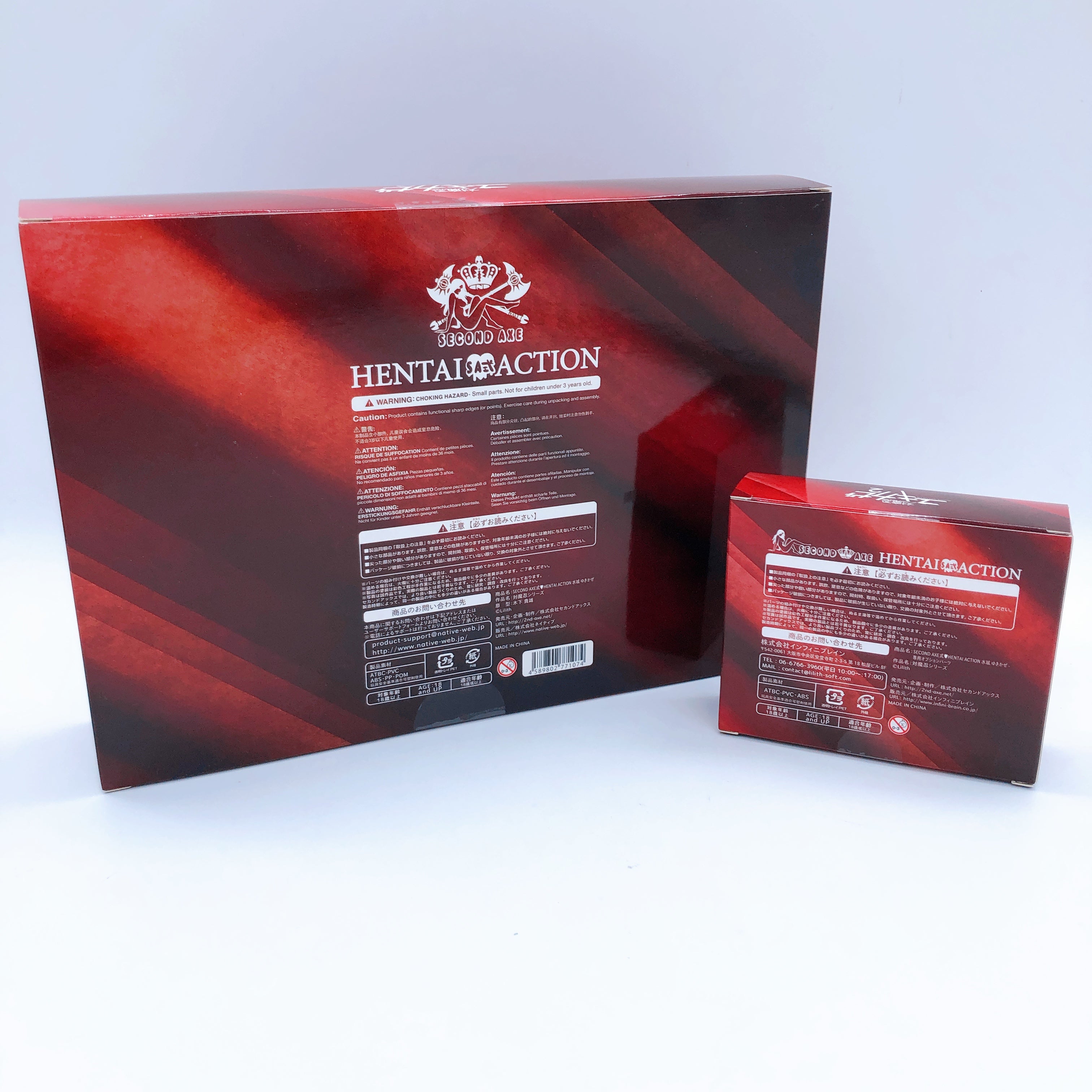 Taimanin Yukikaze Mizuki Native Second Axe Hentai Action Figure + Option Parts