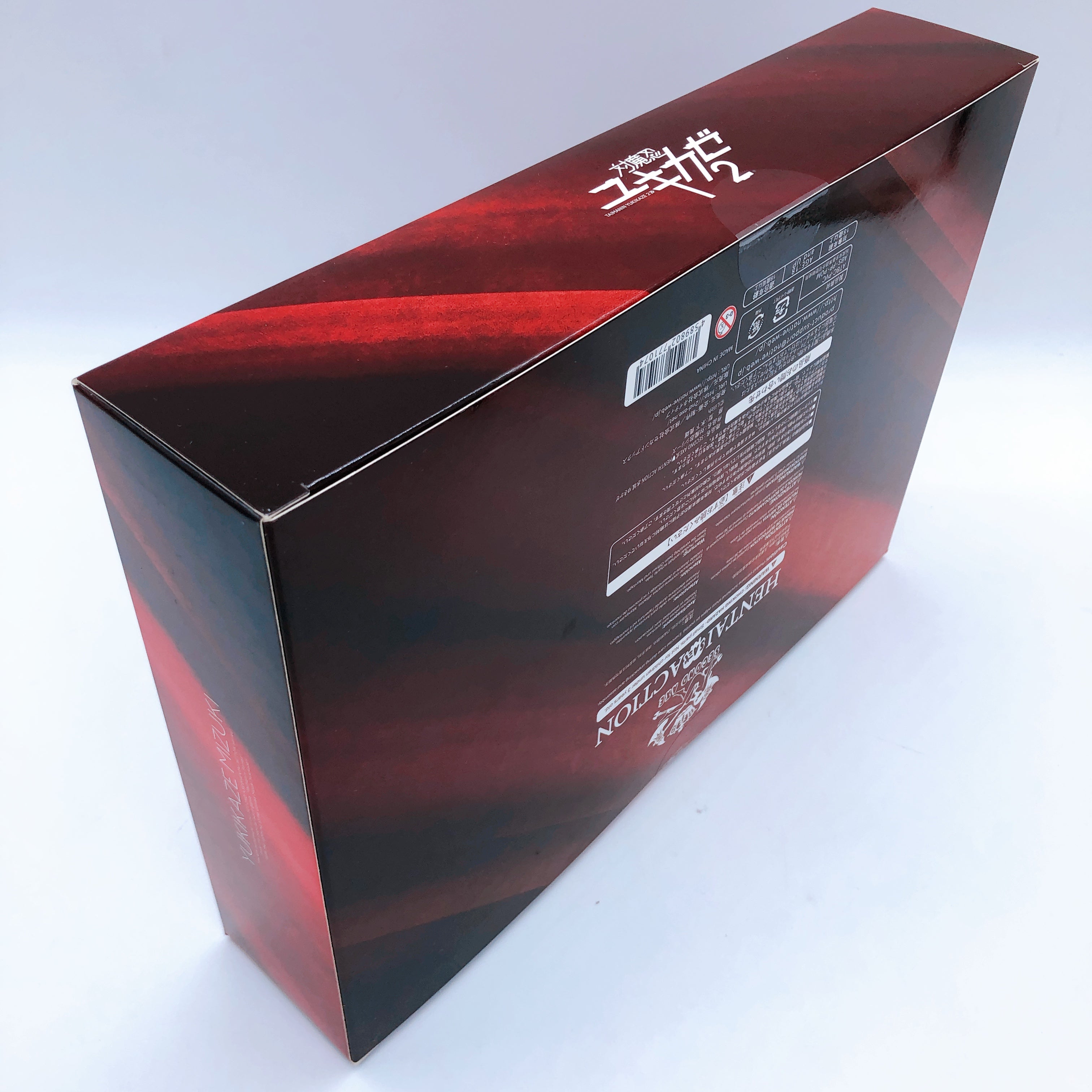 Taimanin Yukikaze Mizuki Native Second Axe Hentai Action Figure + Option Parts