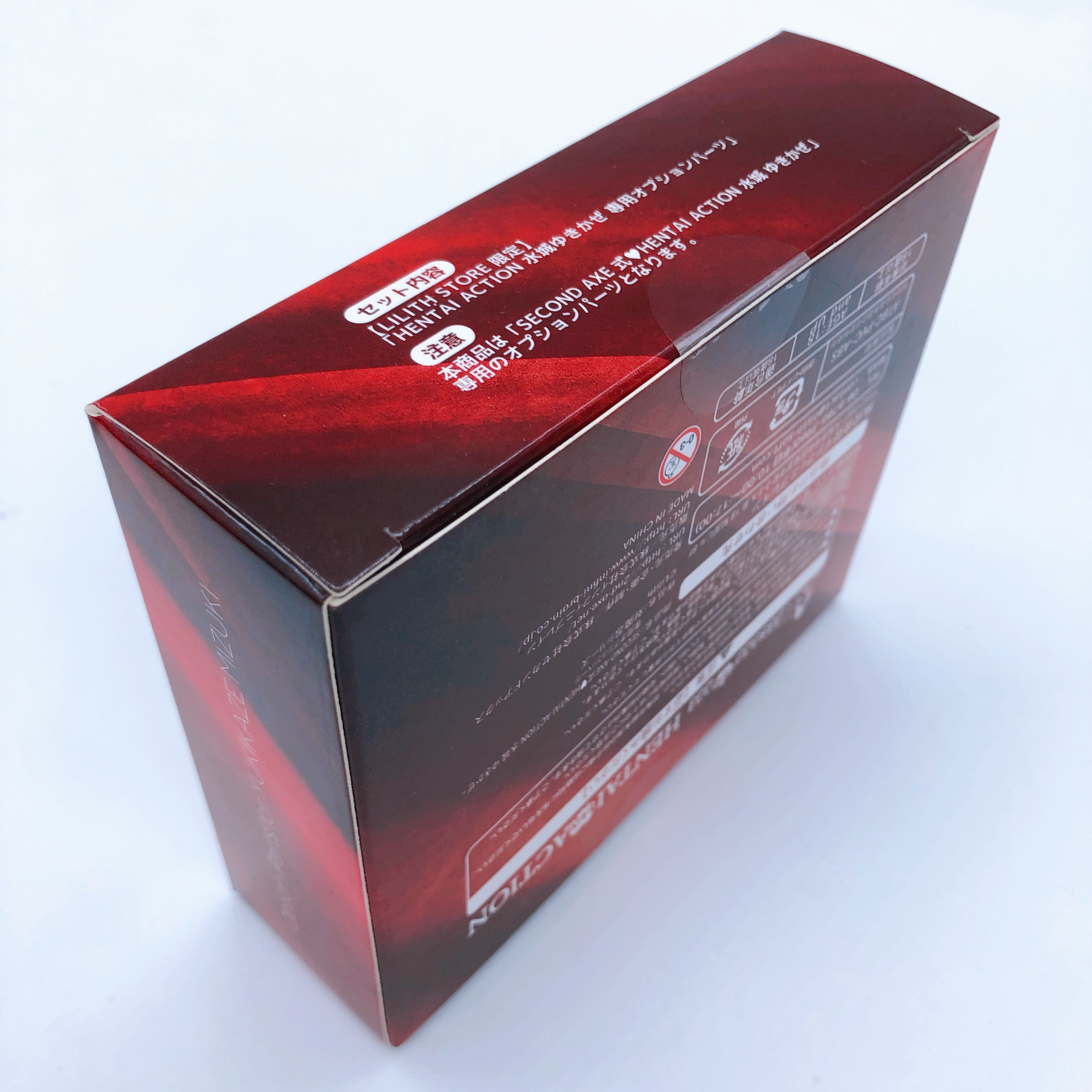 Taimanin Yukikaze Mizuki Native Second Axe Hentai Action Figure + Option Parts