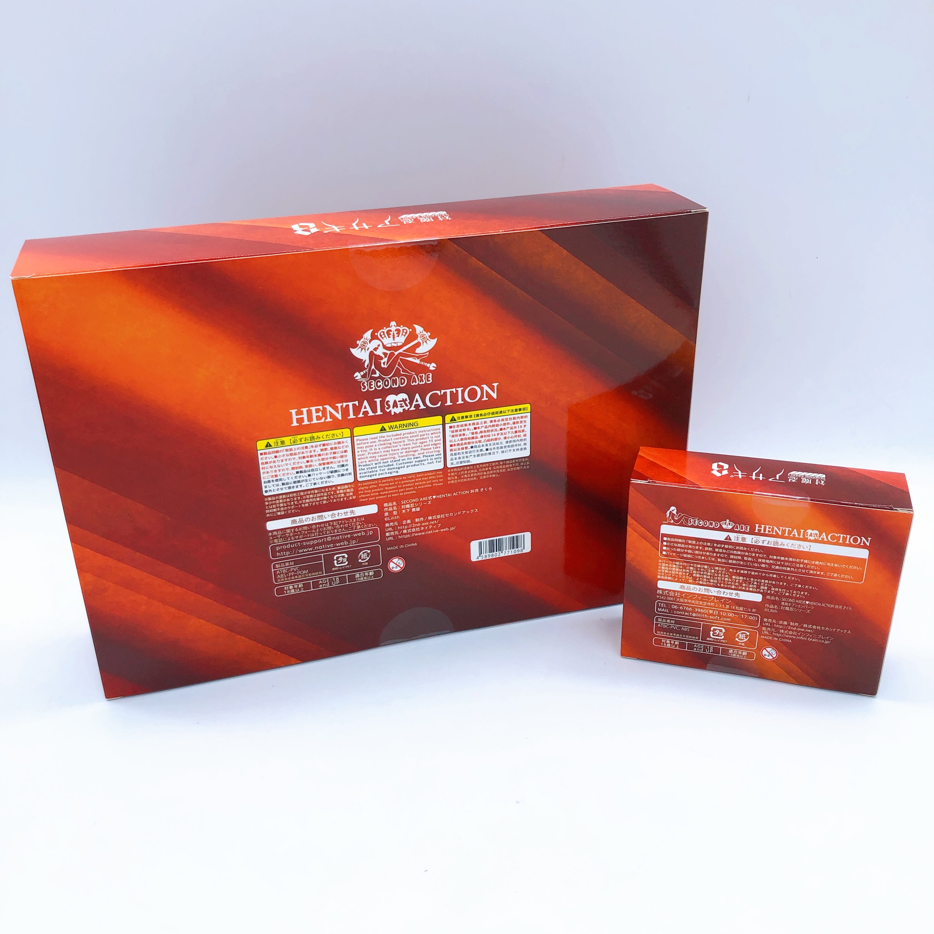 Taimanin Sakura Igawa Native Second Axe Hentai Action Figure + Option Parts