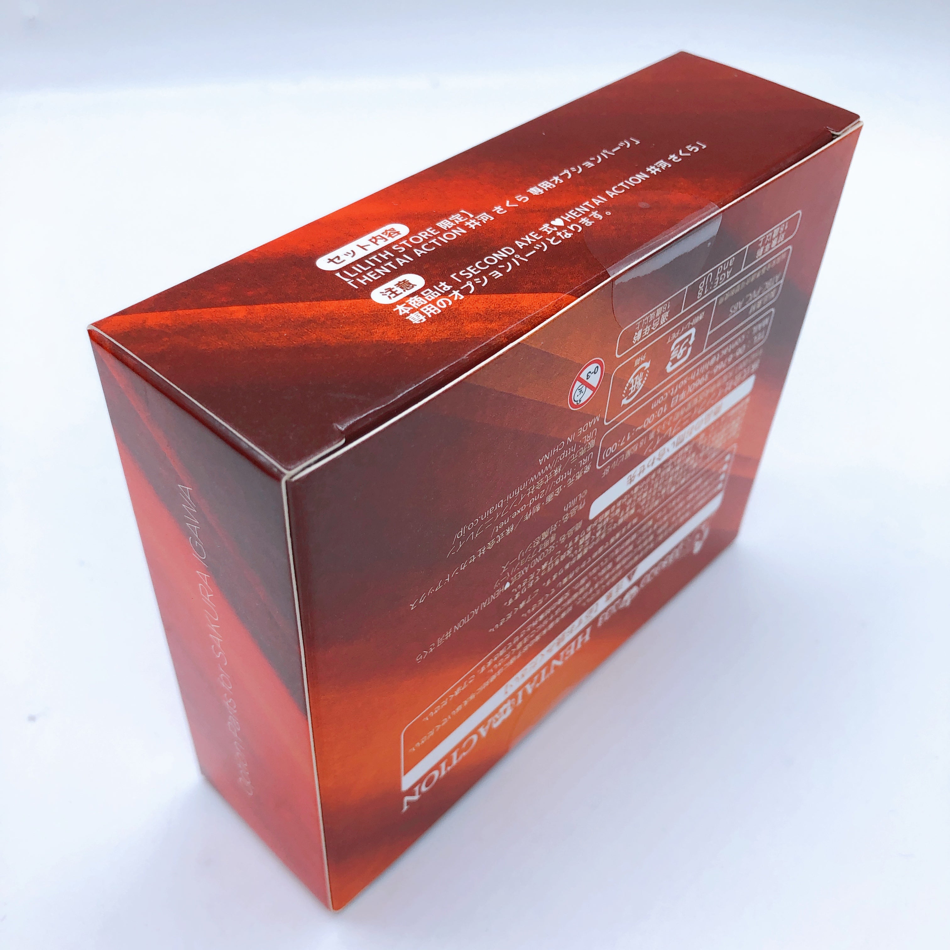 Taimanin Sakura Igawa Native Second Axe Hentai Action Figure + Option Parts