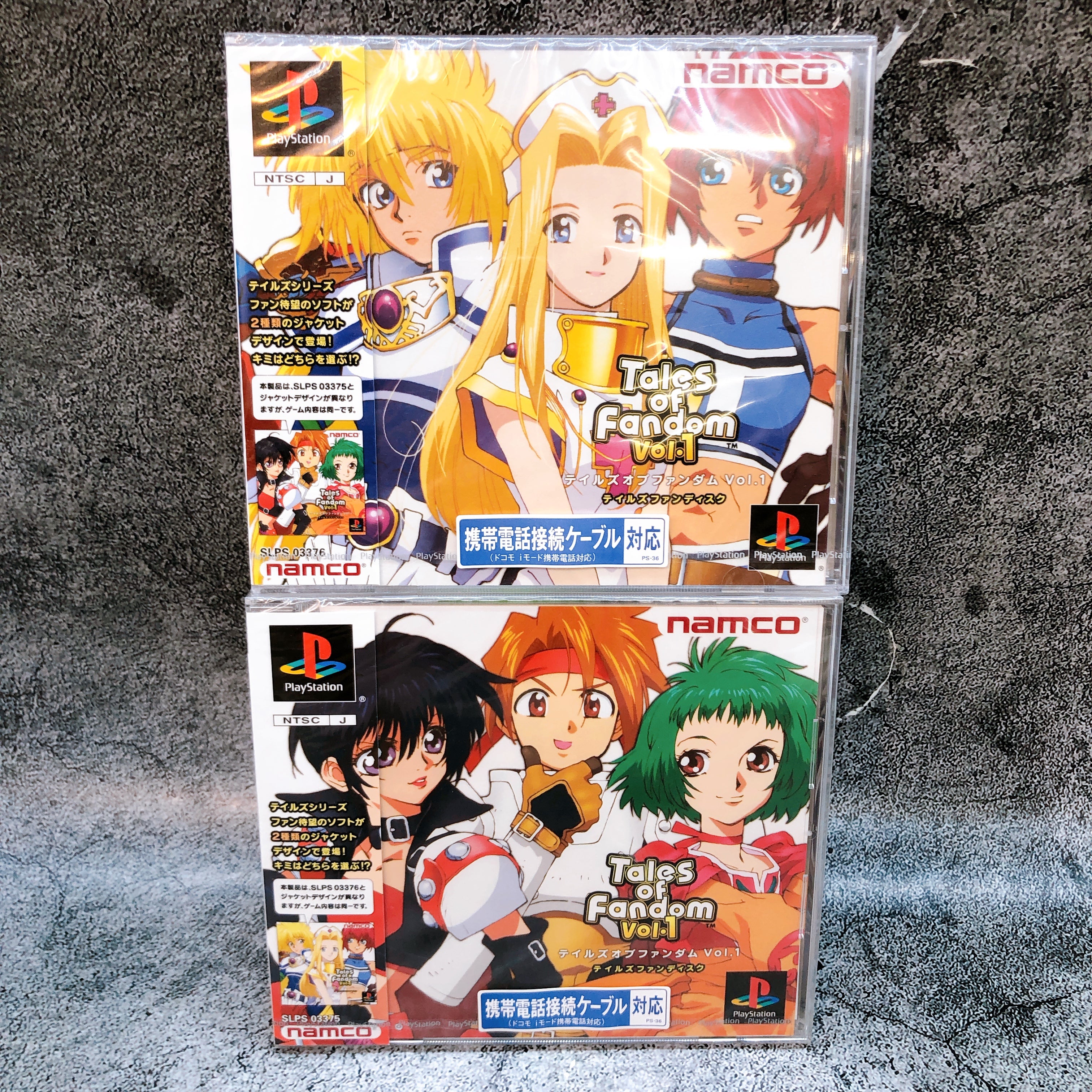 Playstation SET of Tales of Fandom Vol.1 Cress & Mint ver. PS1 Game Sealed New