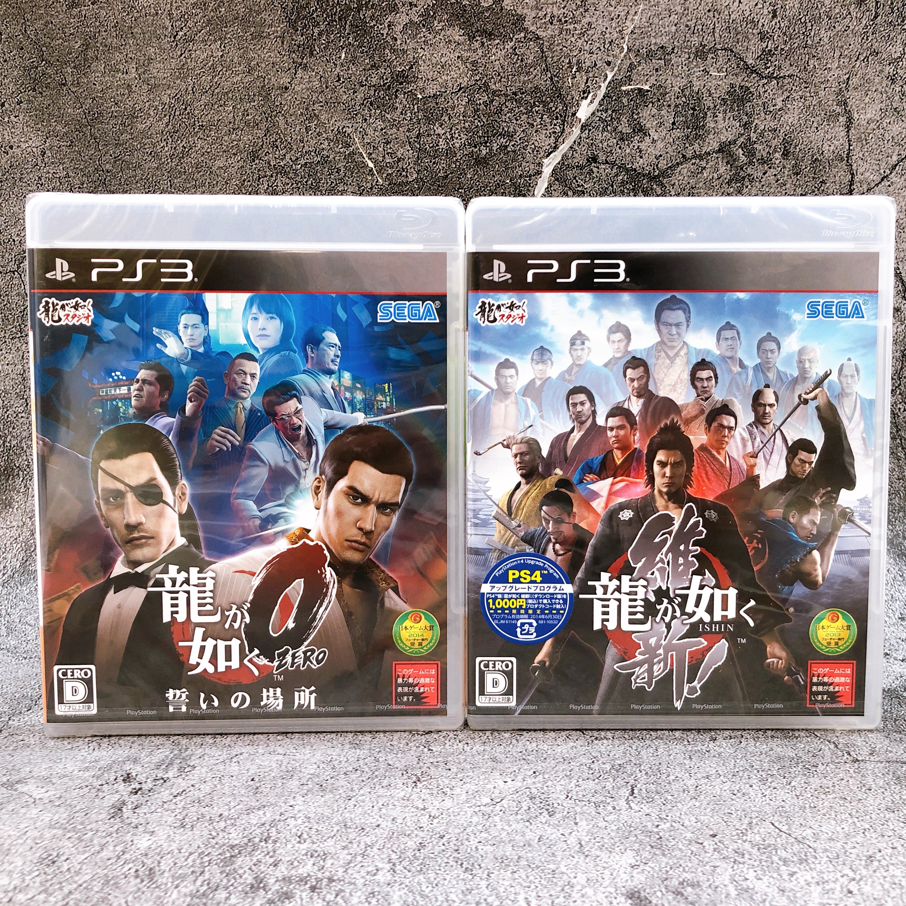 Playstation 3 Yakuza Ryu ga Gotoku Zero & Ishin SET PS3 SEGA Game Seal