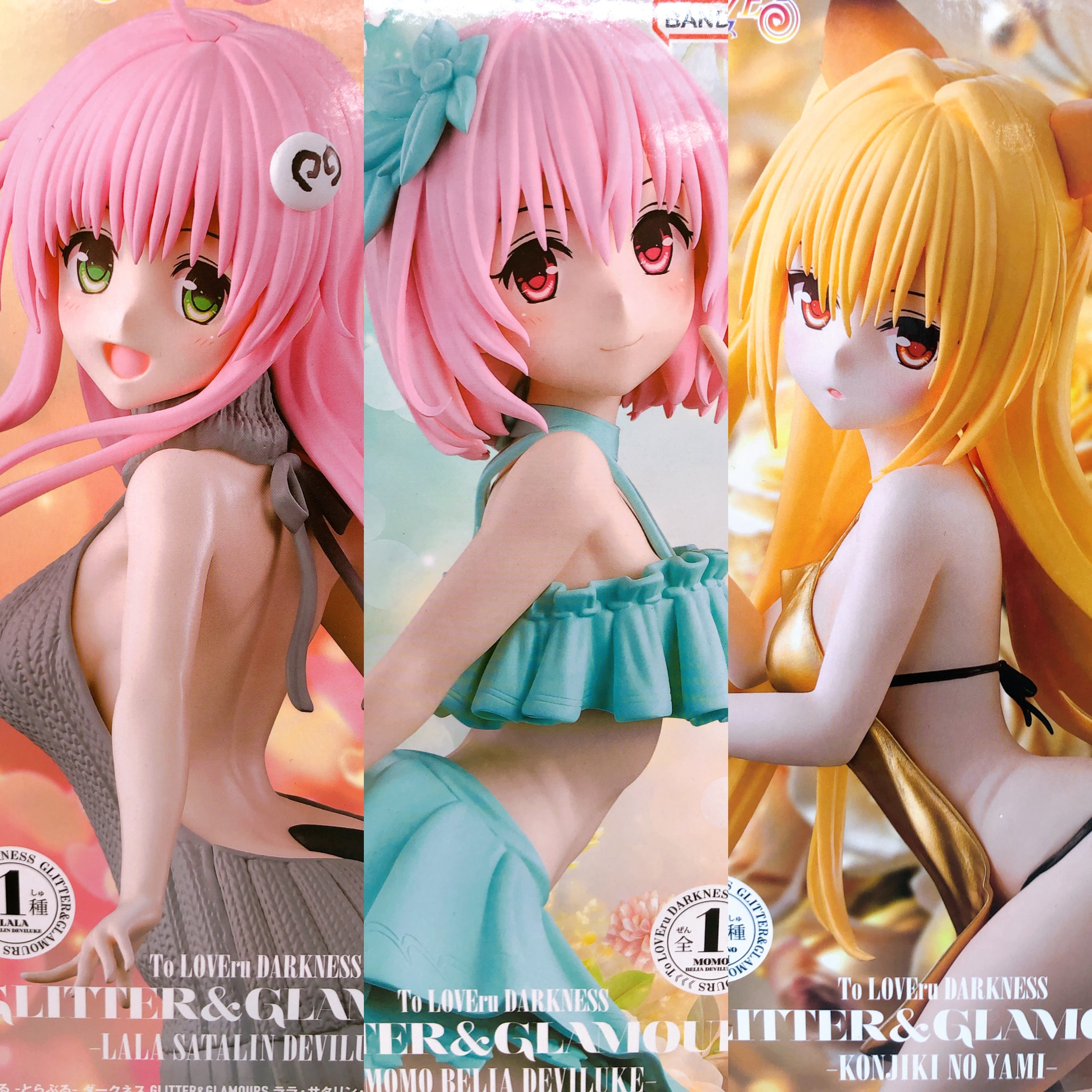 To Love Ru GLITTER & GLAMOURS Figure Set of 6 Lala Nana Momo Yui Yami Mikan