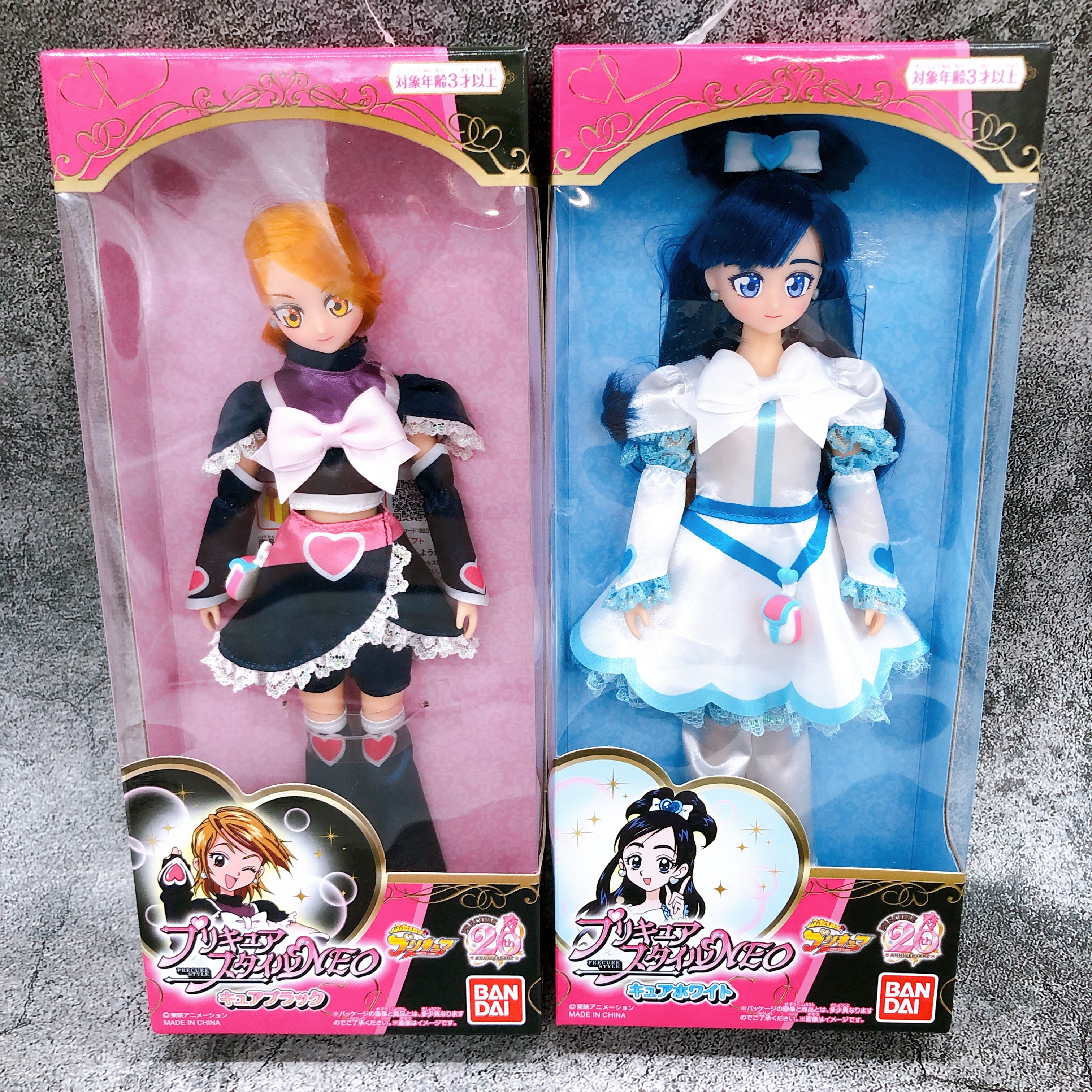 PreCure Style NEO Cure Black & Cure White Set Pretty Cure Doll Figure Bandai NEW