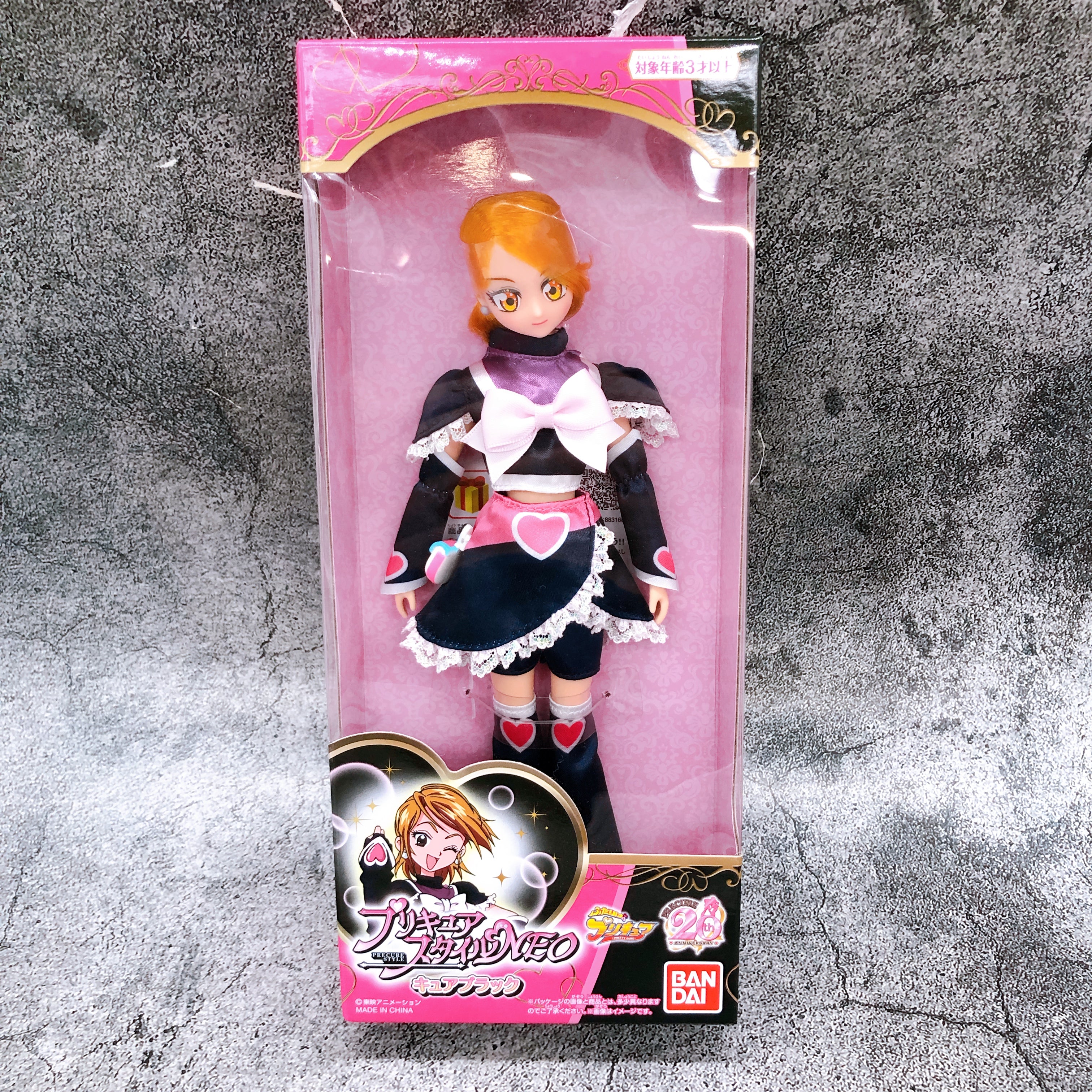 PreCure Style NEO Cure Black & Cure White Set Pretty Cure Doll Figure Bandai NEW