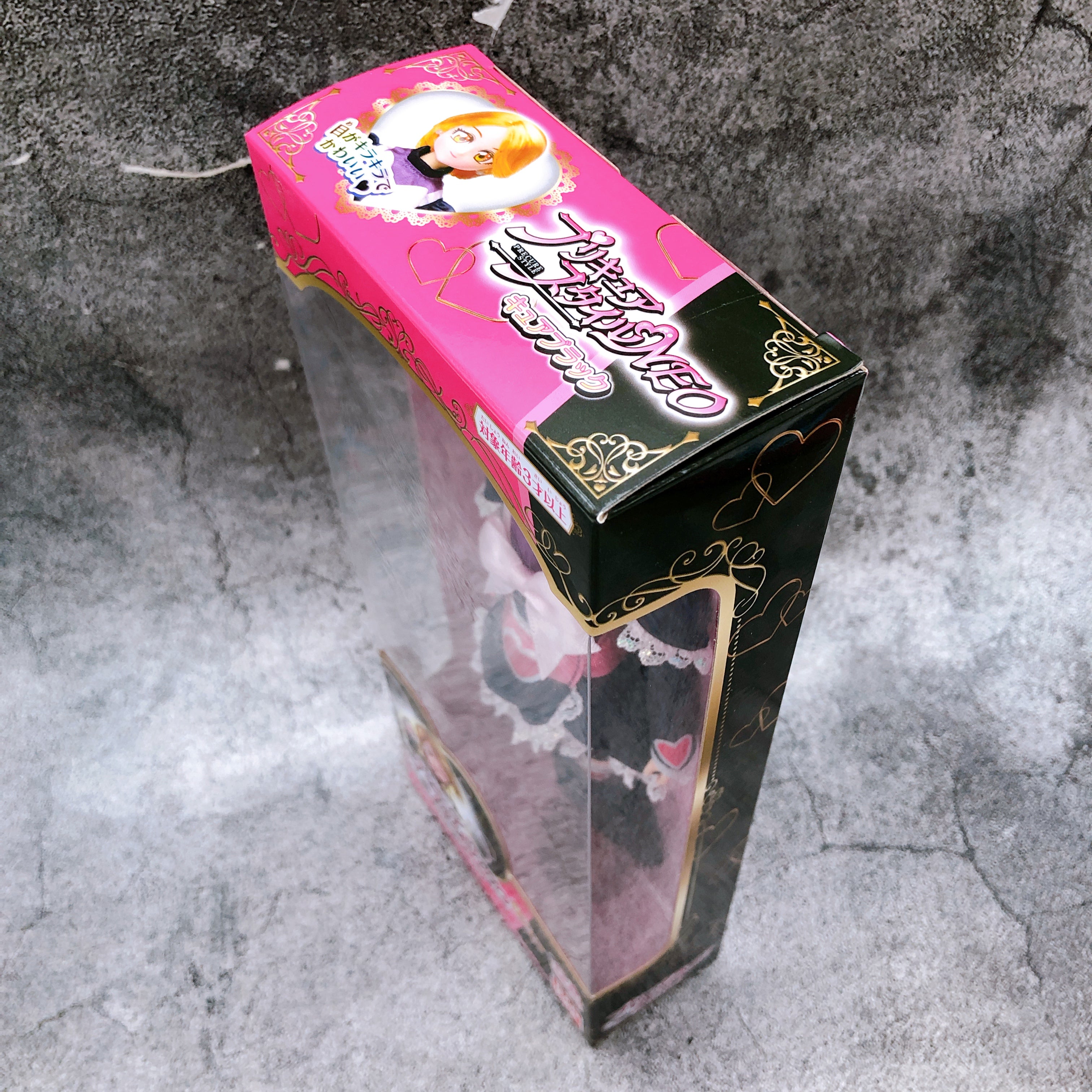 PreCure Style NEO Cure Black & Cure White Set Pretty Cure Doll Figure Bandai NEW