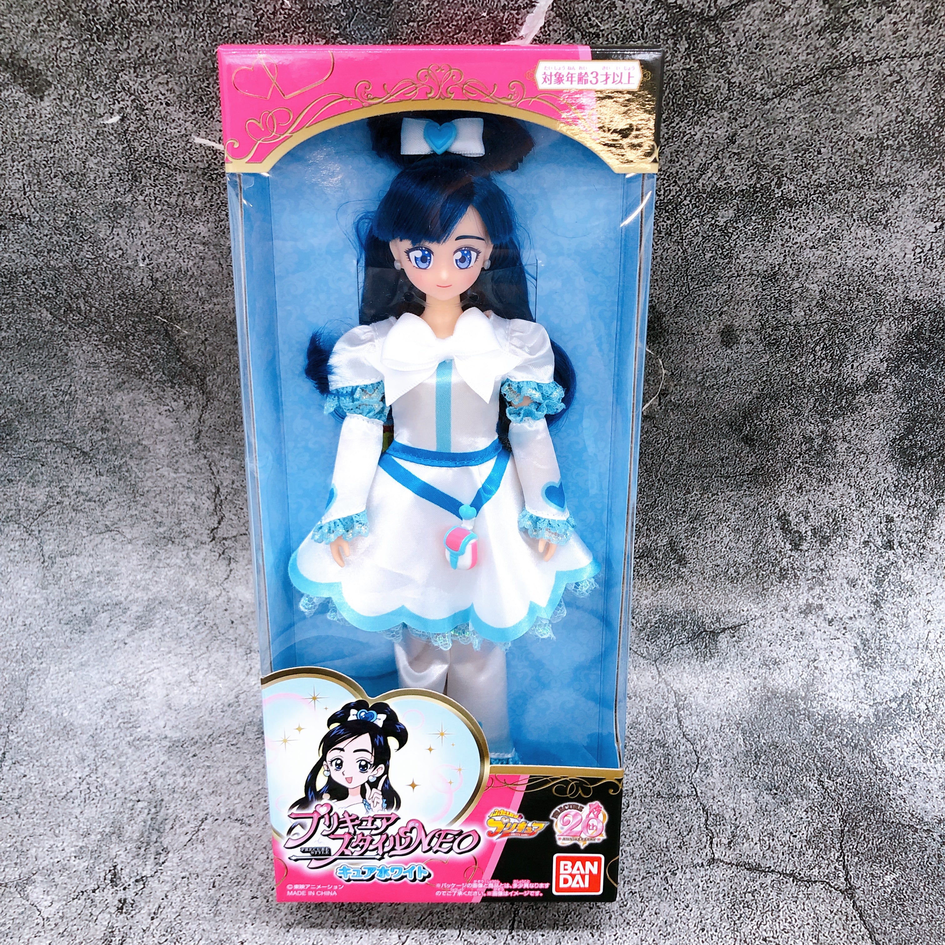 PreCure Style NEO Cure Black & Cure White Set Pretty Cure Doll Figure Bandai NEW