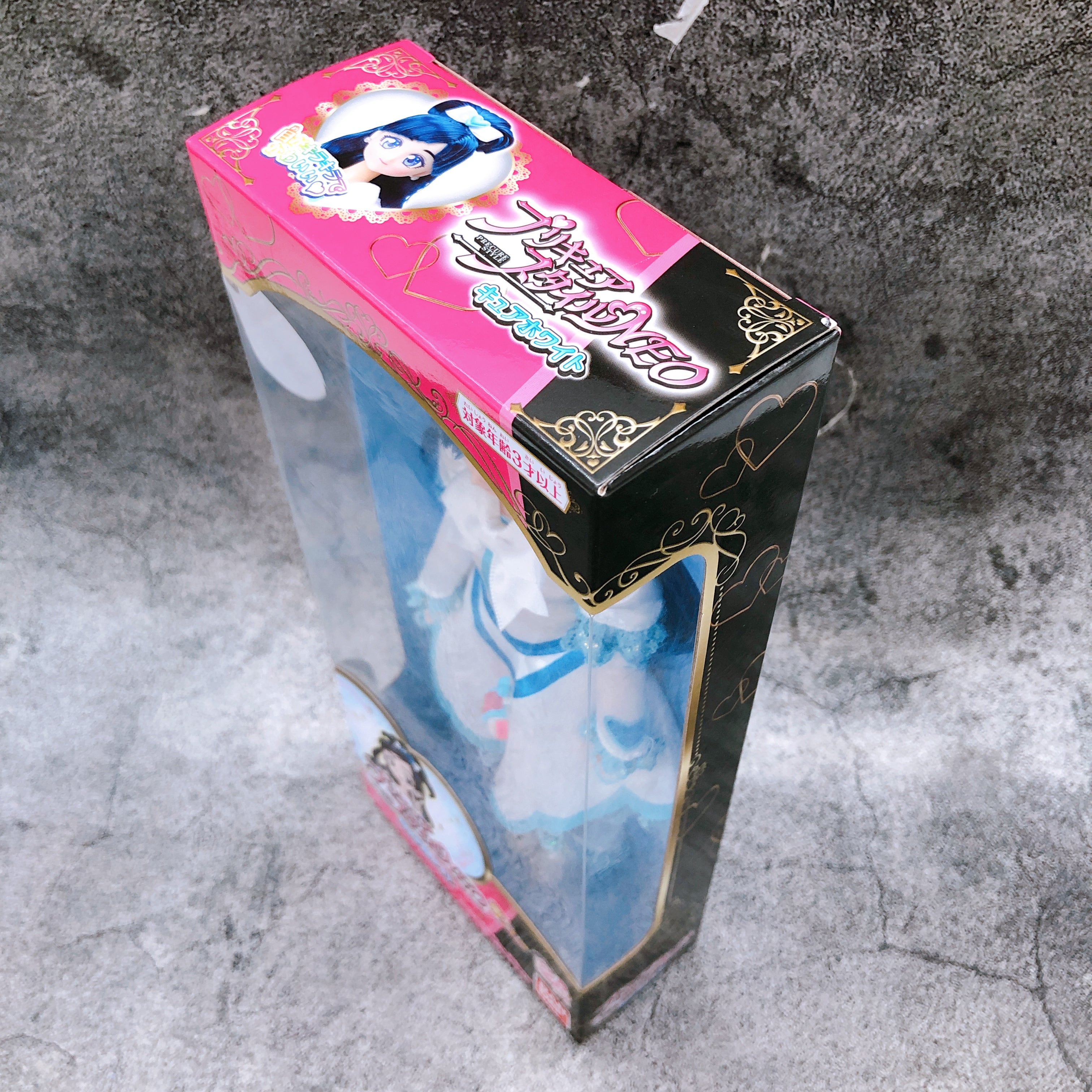 PreCure Style NEO Cure Black & Cure White Set Pretty Cure Doll Figure Bandai NEW