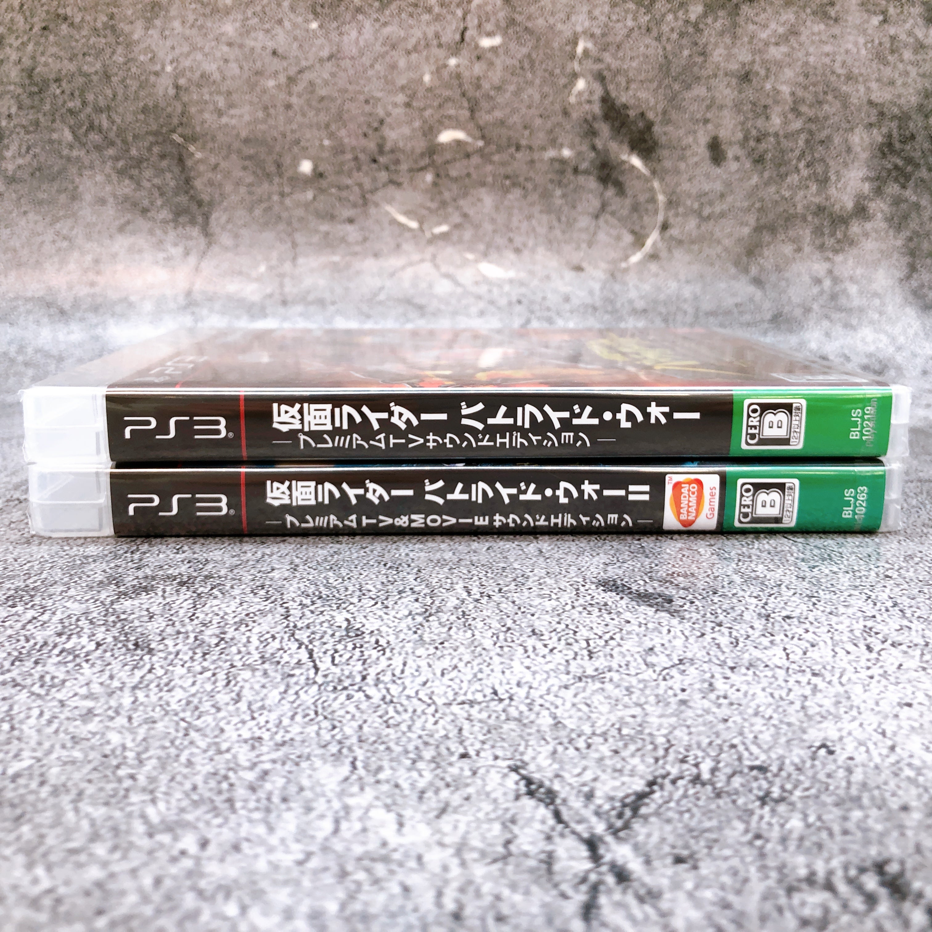 PS3 Kamen Rider Battride War Premium TV Sound Edition 1 & 2 SET Game Sealed New