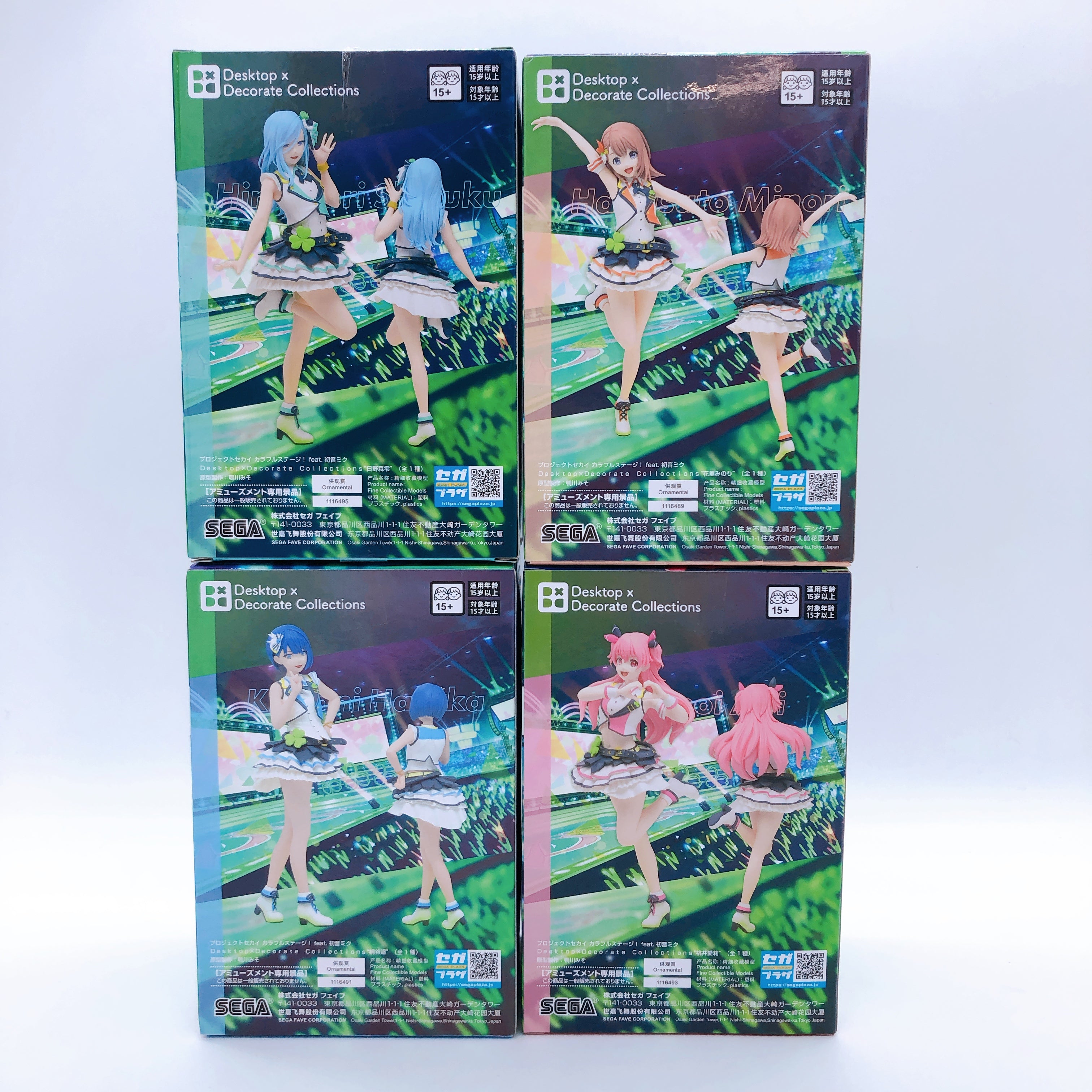 Project Sekai Colorful Stage More More Jump Desktop Decorate Figure SET of 4