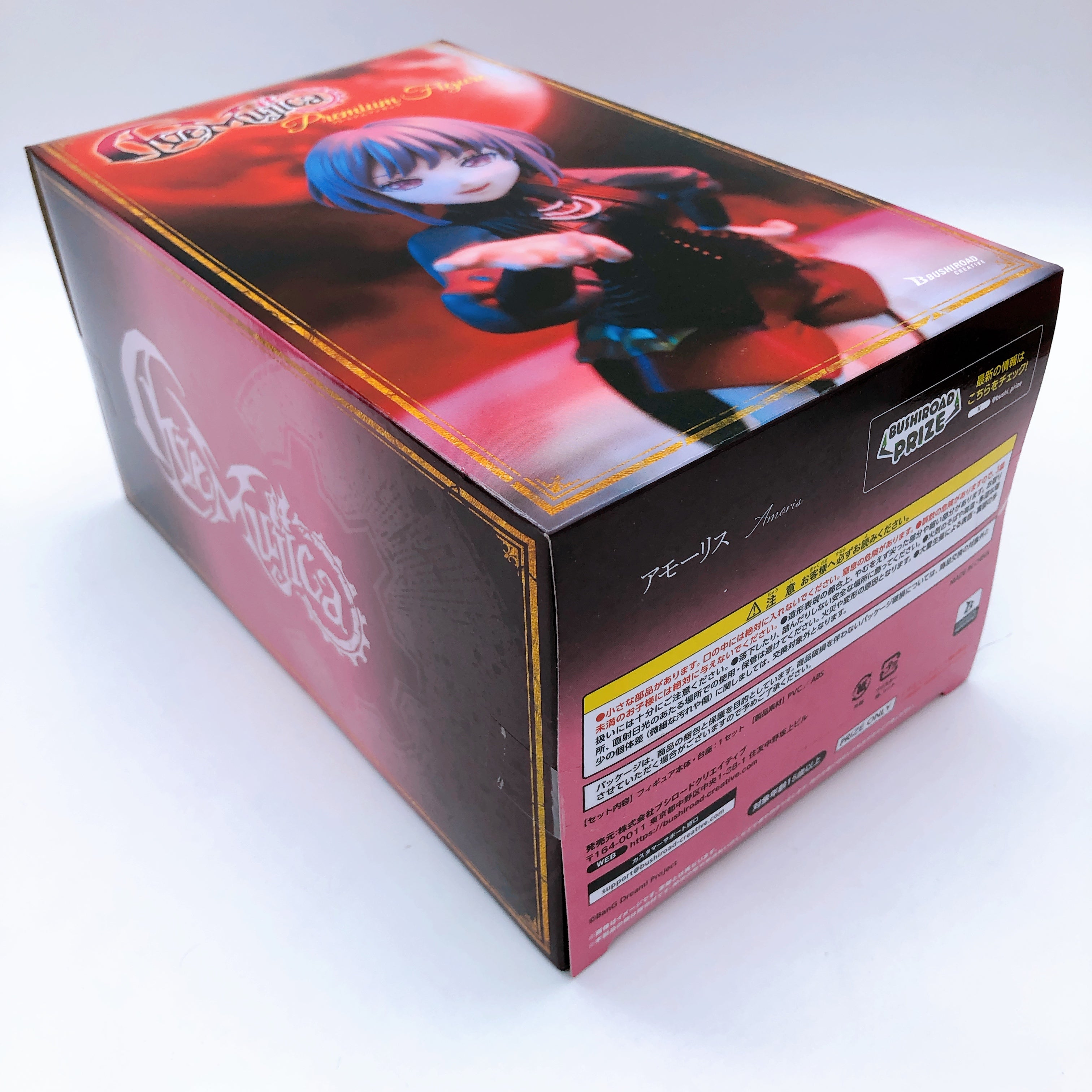 BanG Dream! Ave Mujica Figure SET of 5 Timoris Oblivionis Doloris Amoris Mortis