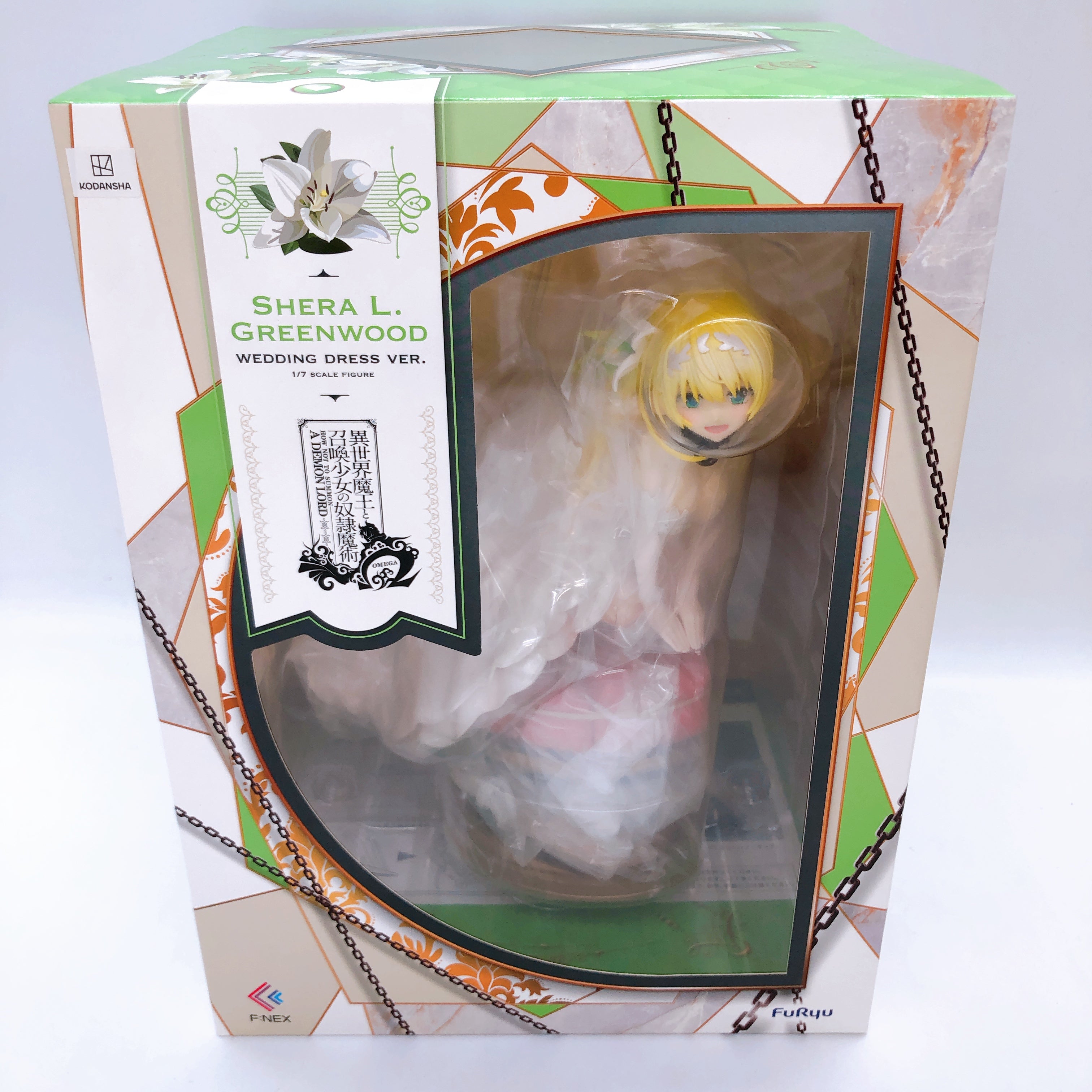 F:NEX Shera L. Greenwood & Rem Galleu Wedding Dress 1/7 Scale Figure FuRyu NEW