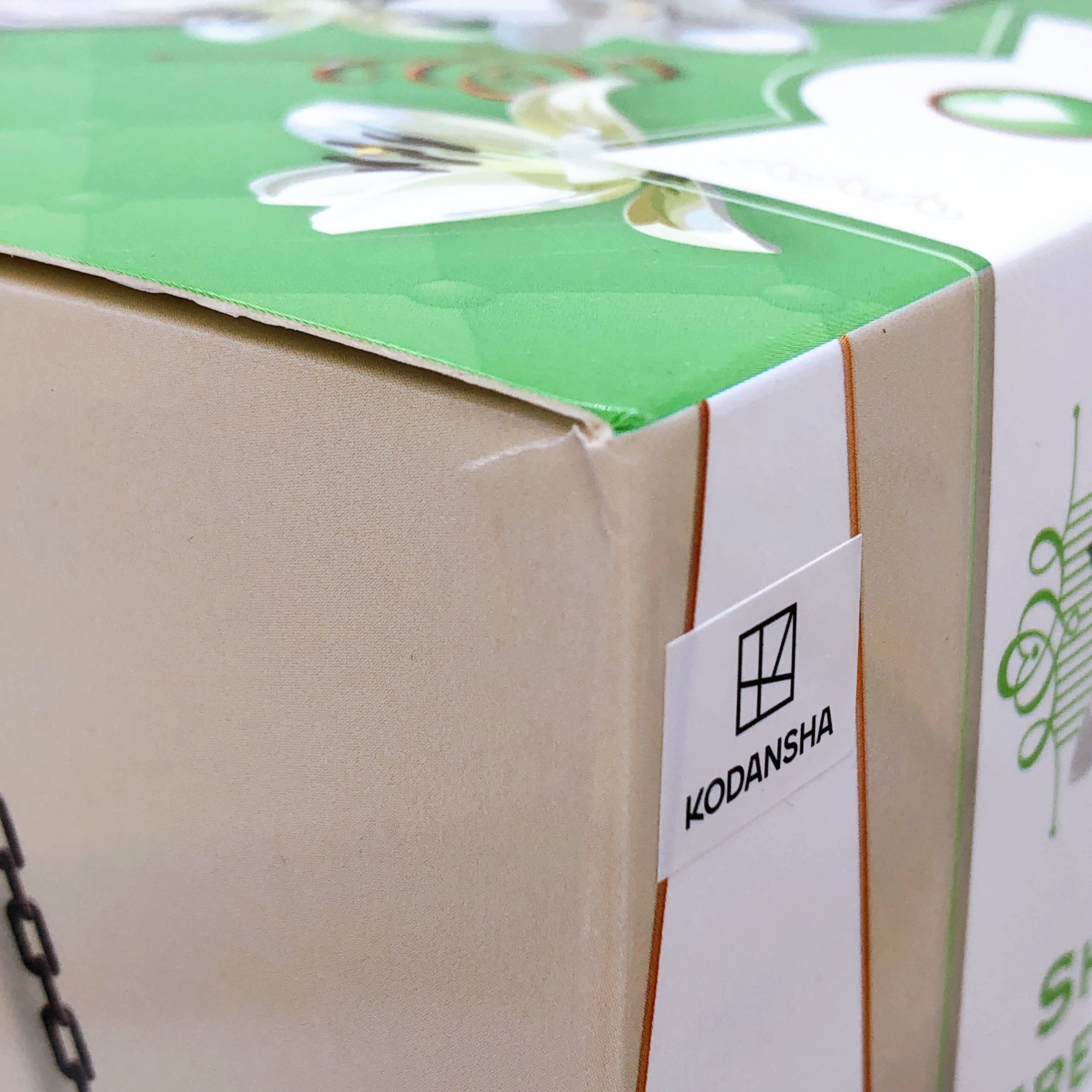 F:NEX Shera L. Greenwood & Rem Galleu Wedding Dress 1/7 Scale Figure FuRyu NEW