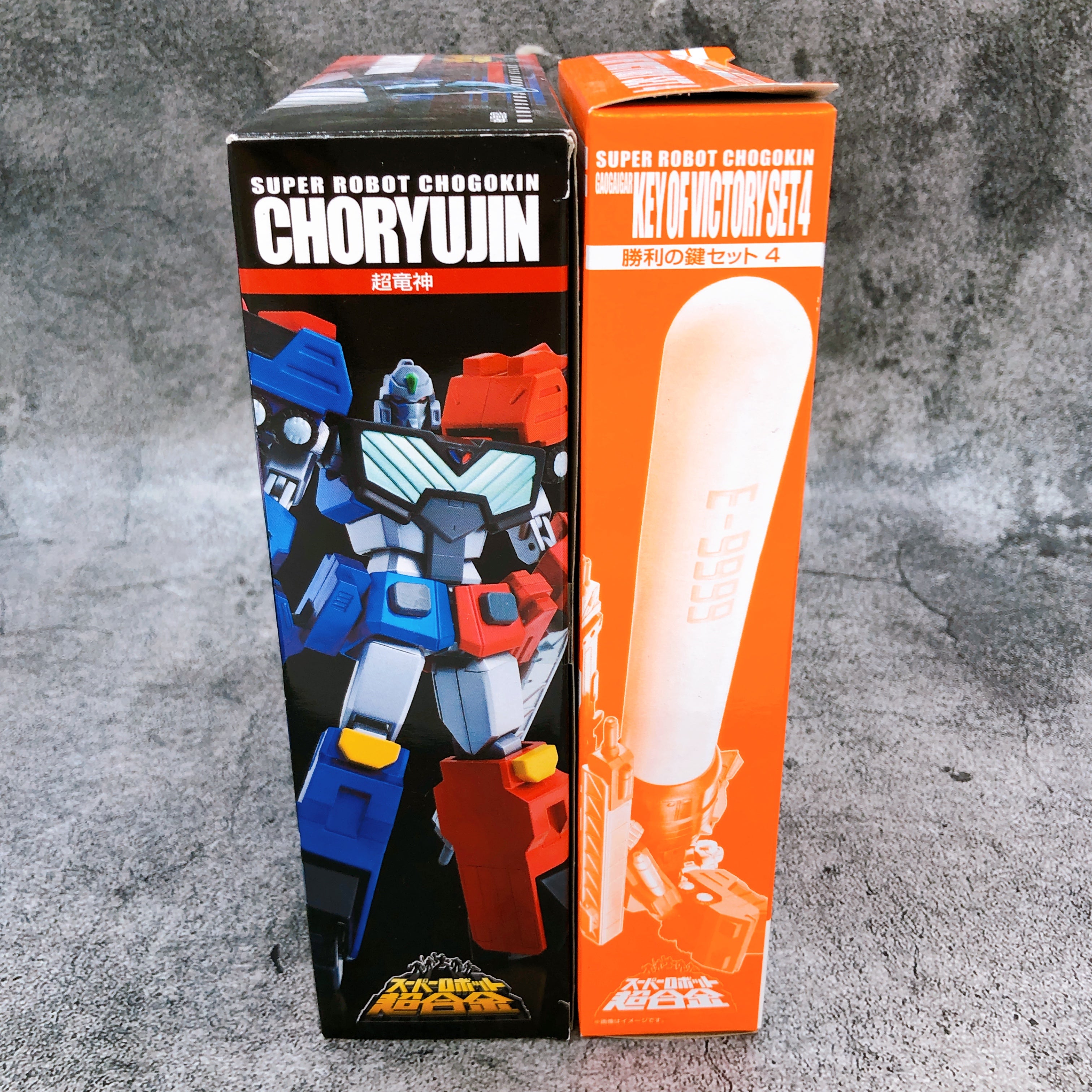 Super Robot Chogokin Choryujin & Victory Key Set 4 GaoGaiGar Action Figure NEW